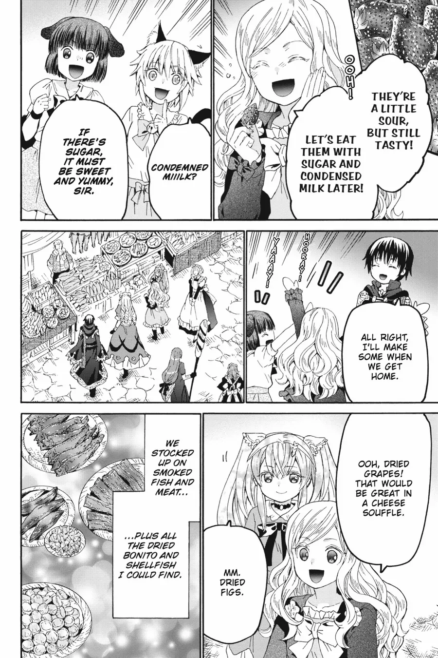 Page 26 of Chapter 103