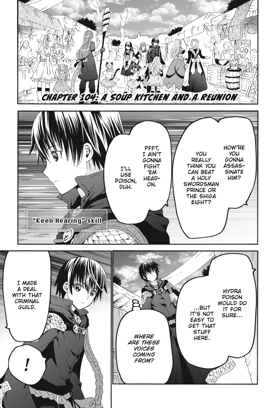Page 2 of Chapter 104