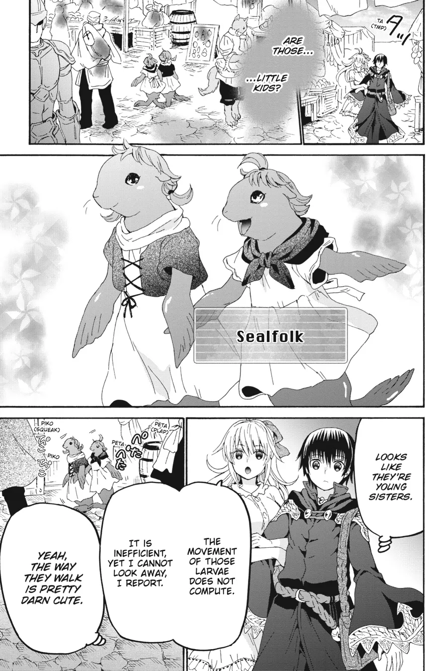 Page 6 of Chapter 104
