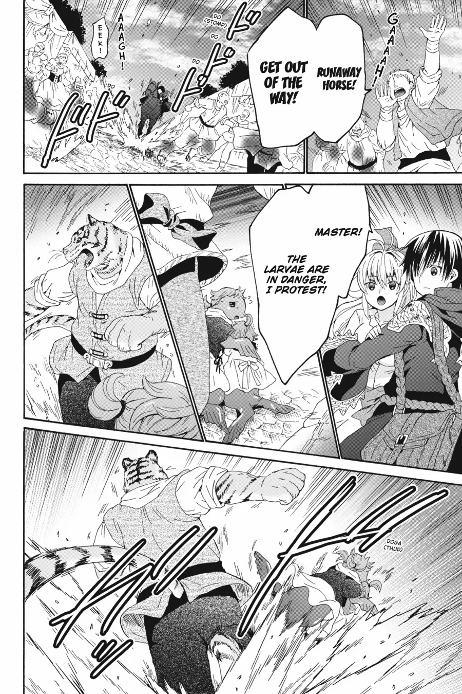 Page 7 of Chapter 104