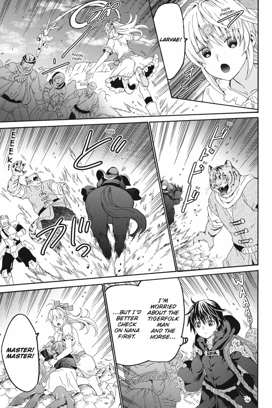 Page 8 of Chapter 104