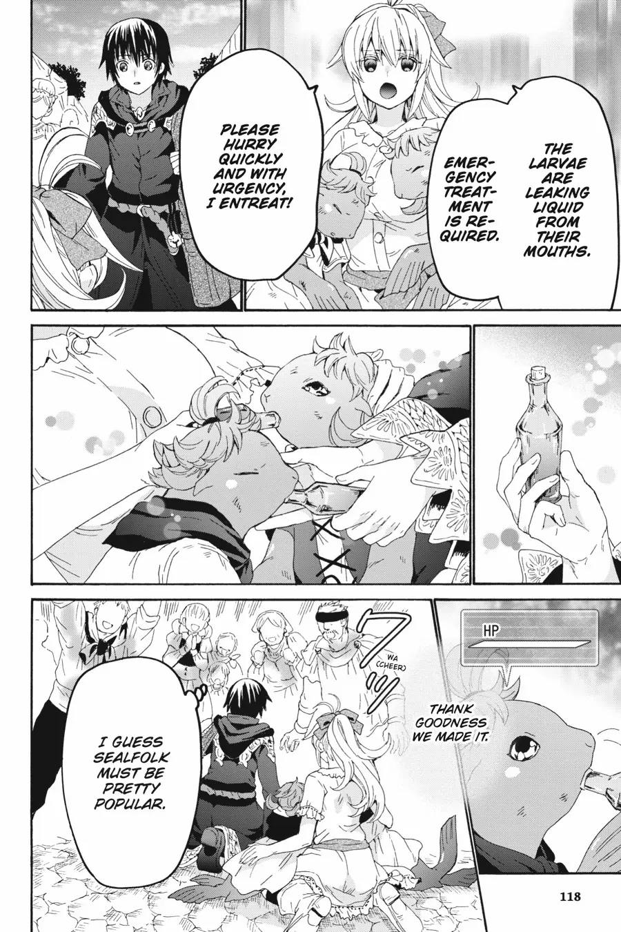 Page 9 of Chapter 104
