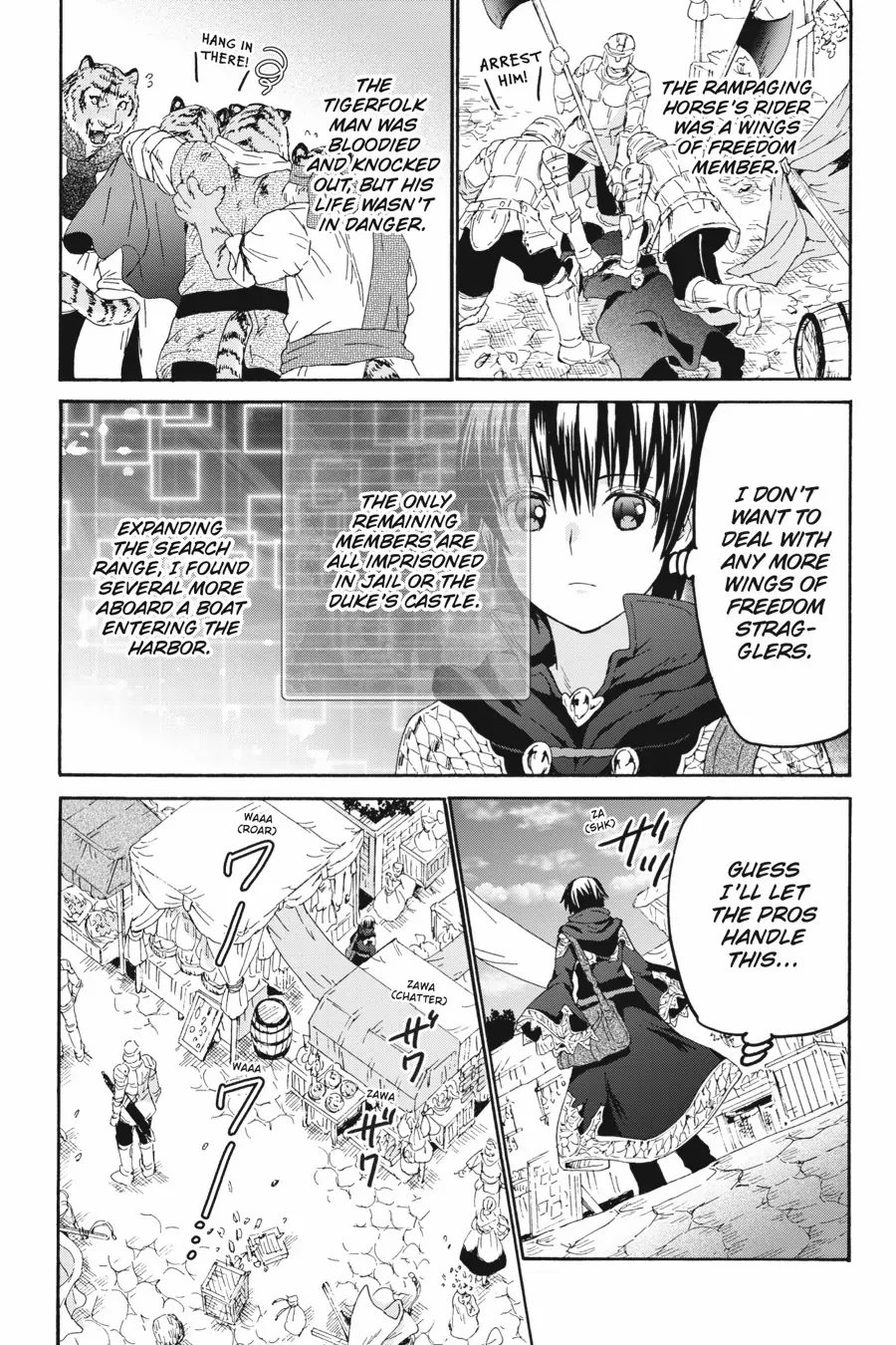 Page 10 of Chapter 104