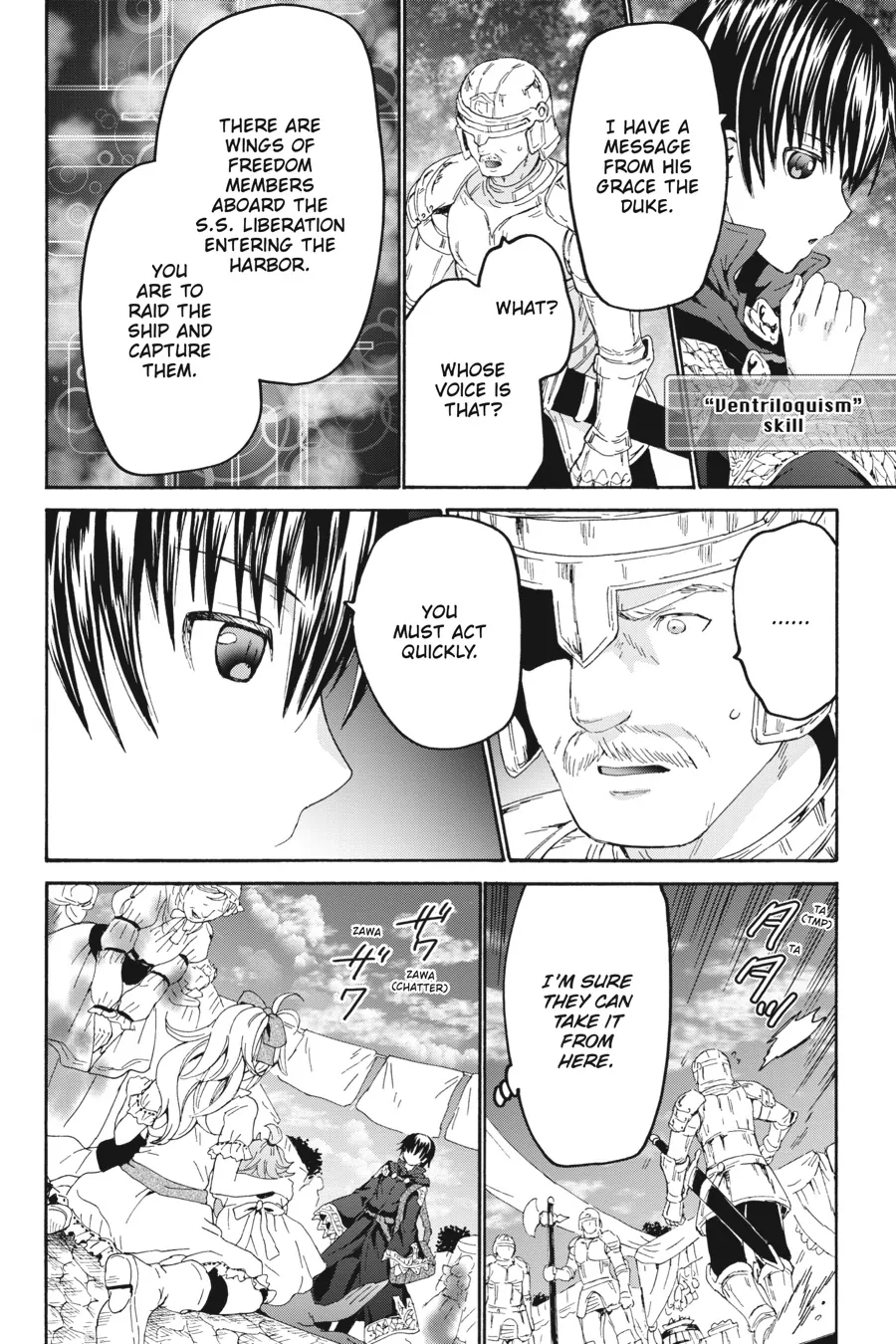 Page 11 of Chapter 104