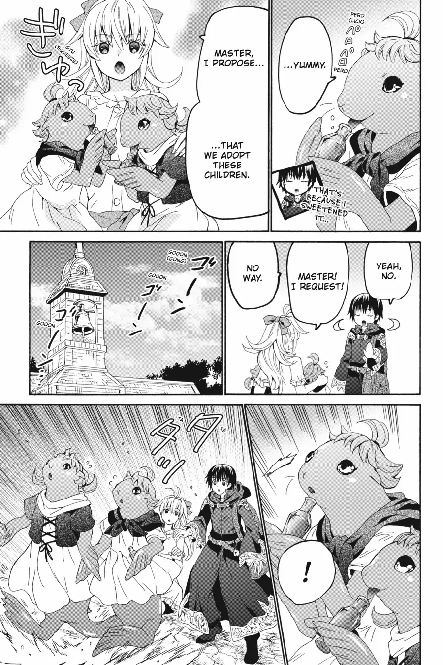 Page 12 of Chapter 104