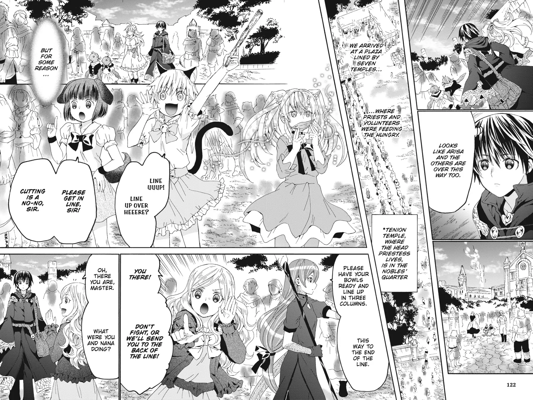 Page 13 of Chapter 104