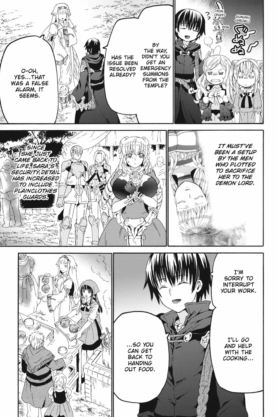 Page 17 of Chapter 104