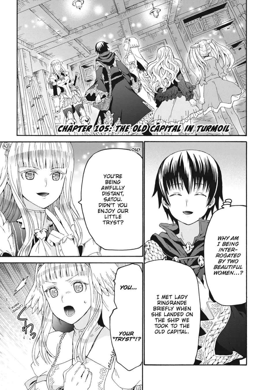 Page 1 of Chapter 105