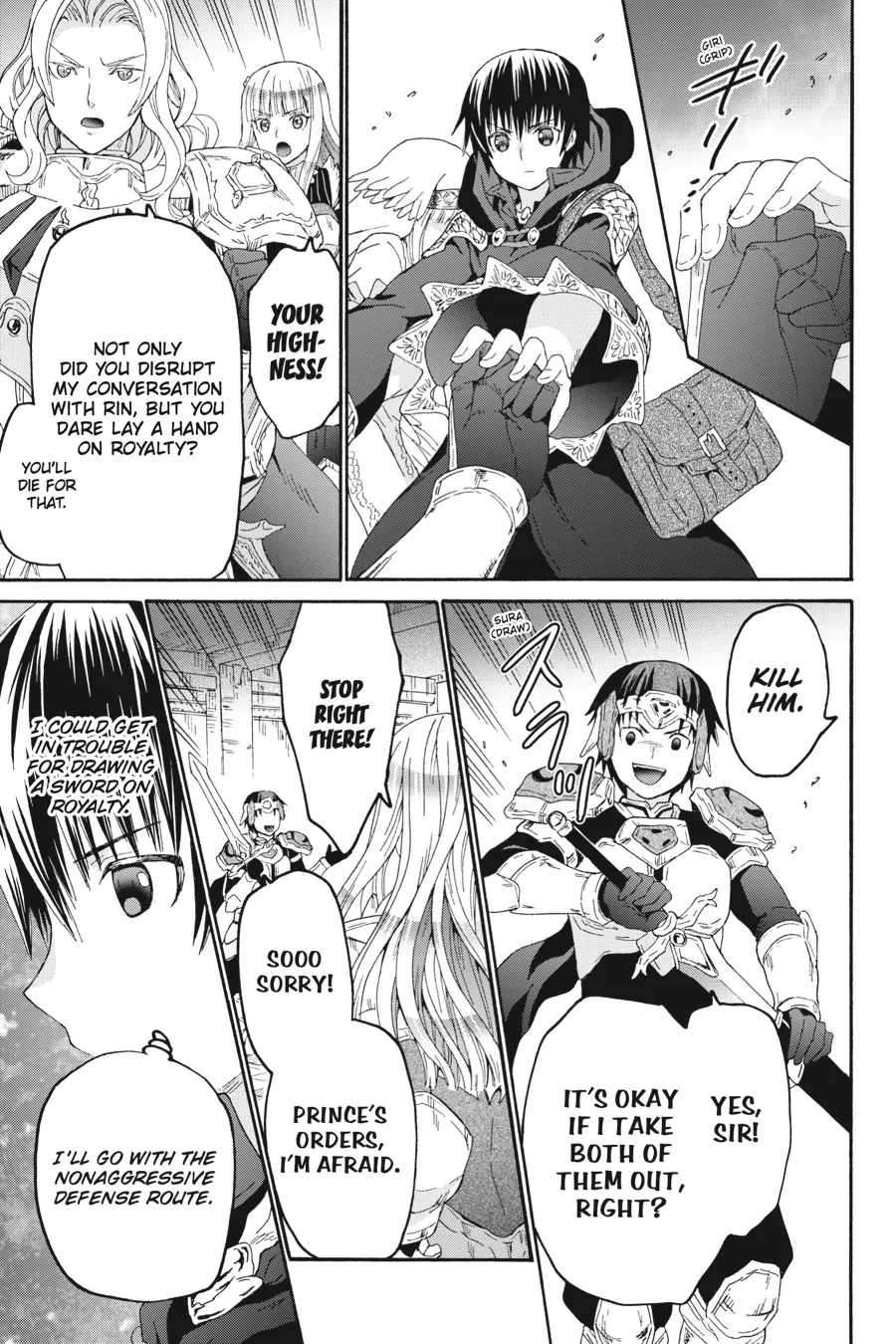 Page 9 of Chapter 105
