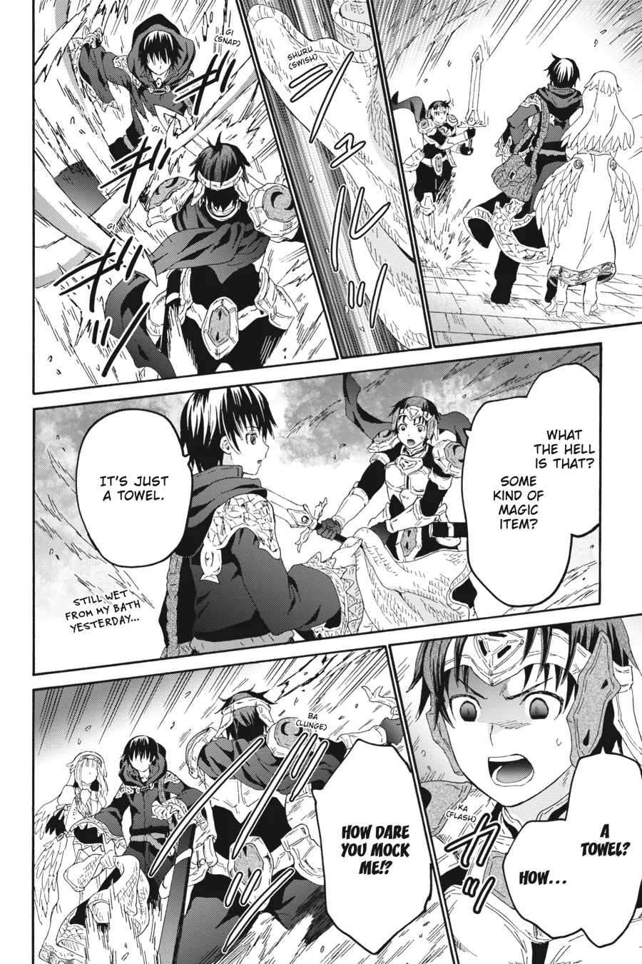 Page 10 of Chapter 105