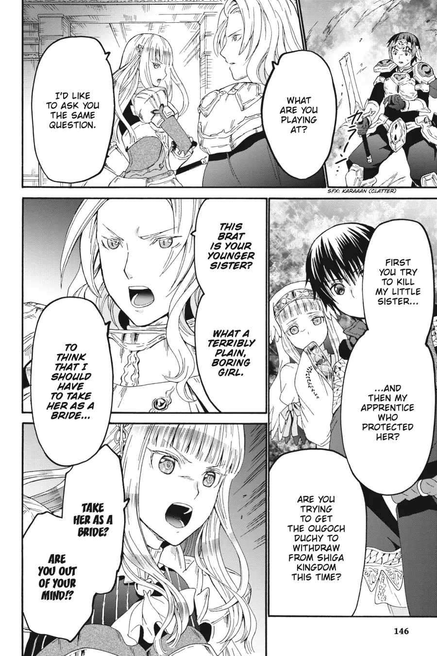 Page 12 of Chapter 105