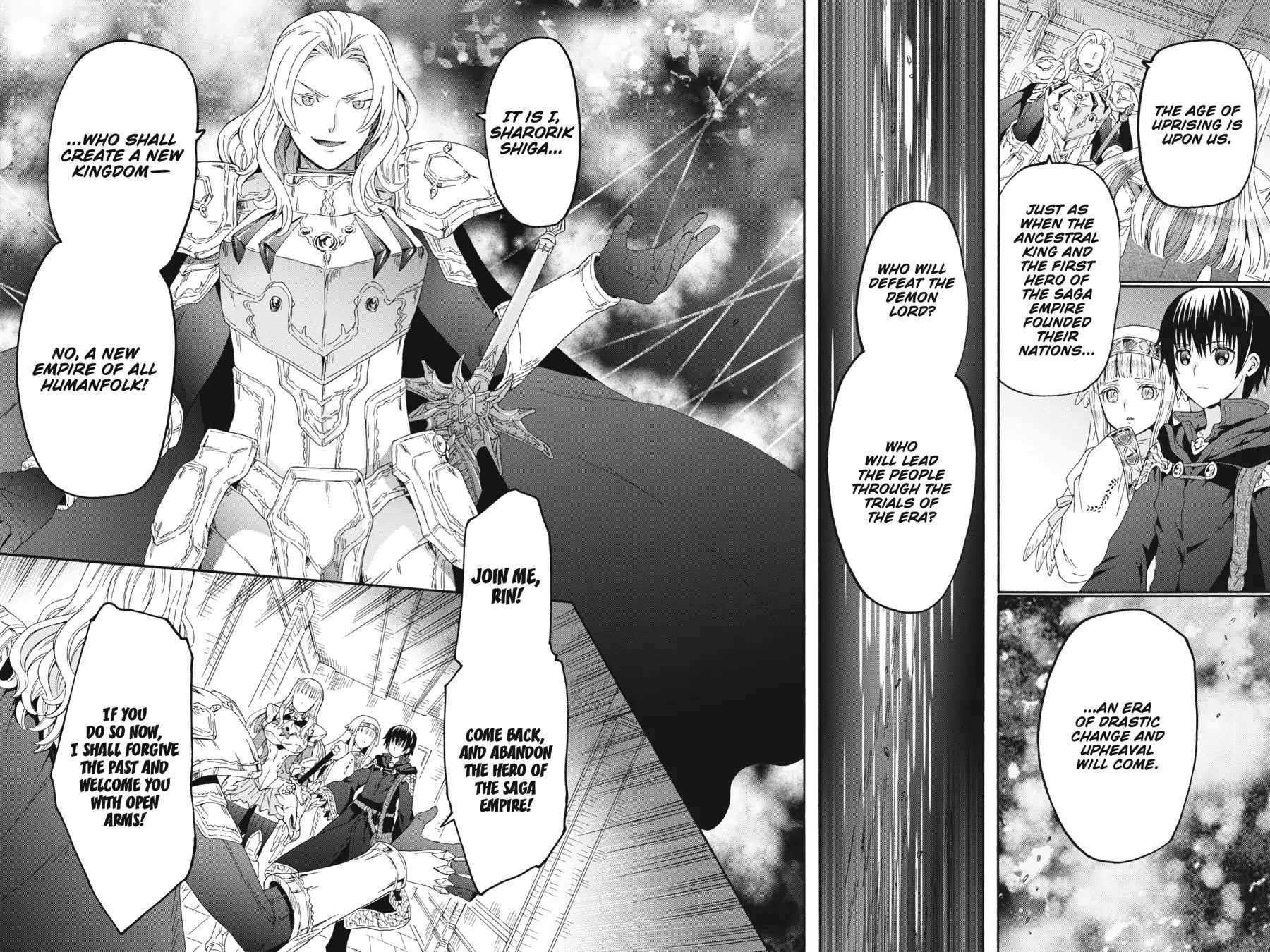 Page 14 of Chapter 105