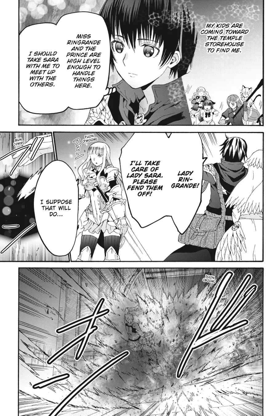 Page 16 of Chapter 105