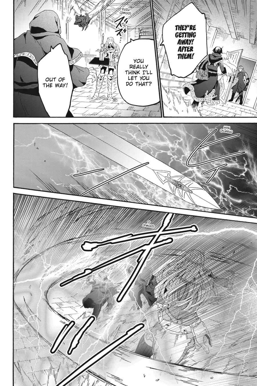 Page 18 of Chapter 105