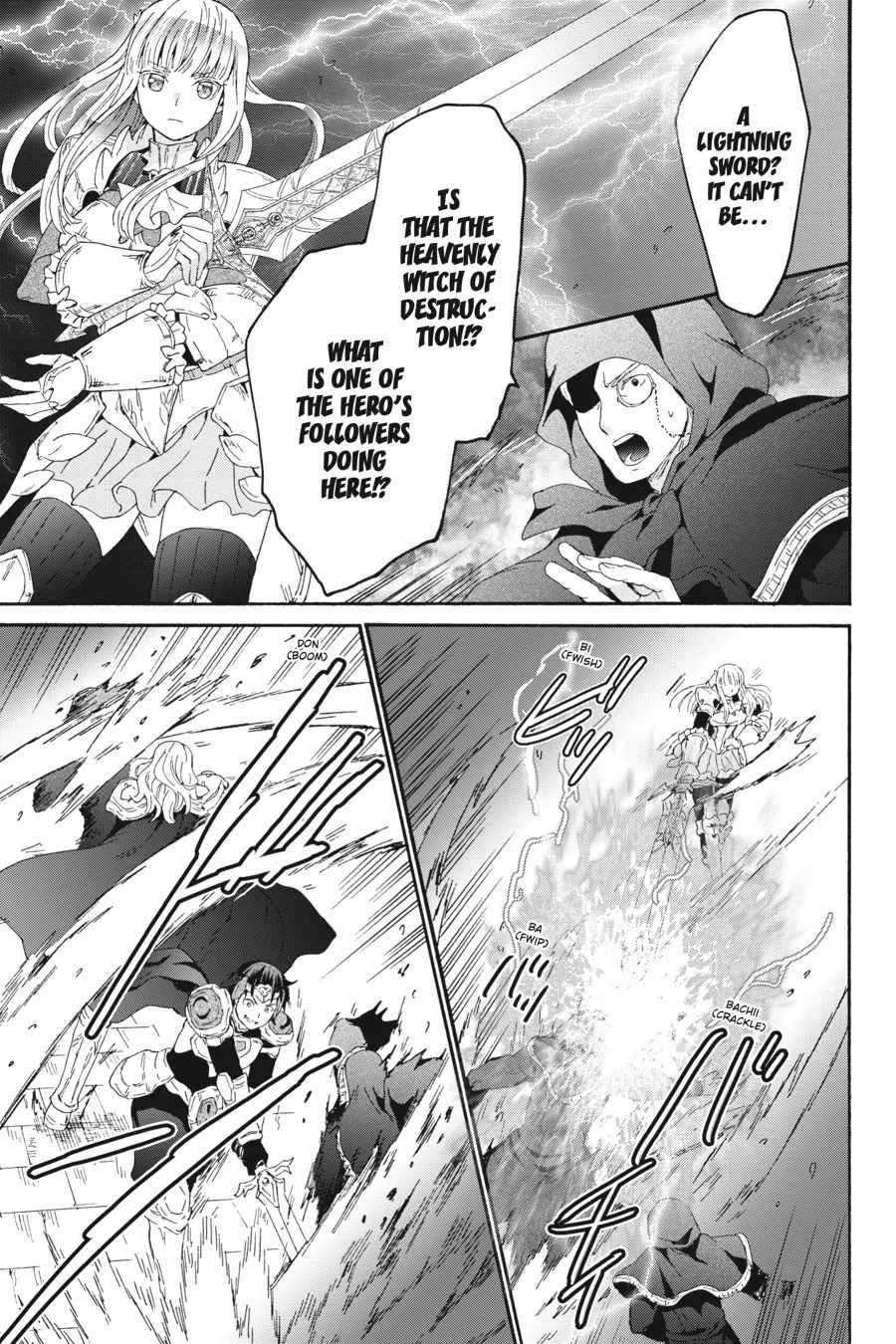 Page 19 of Chapter 105