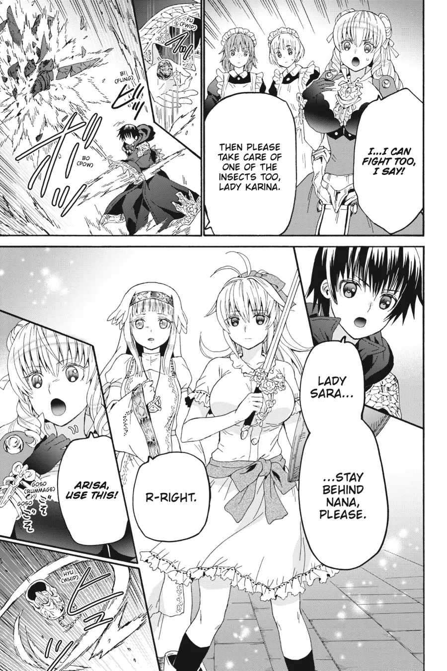 Page 21 of Chapter 105