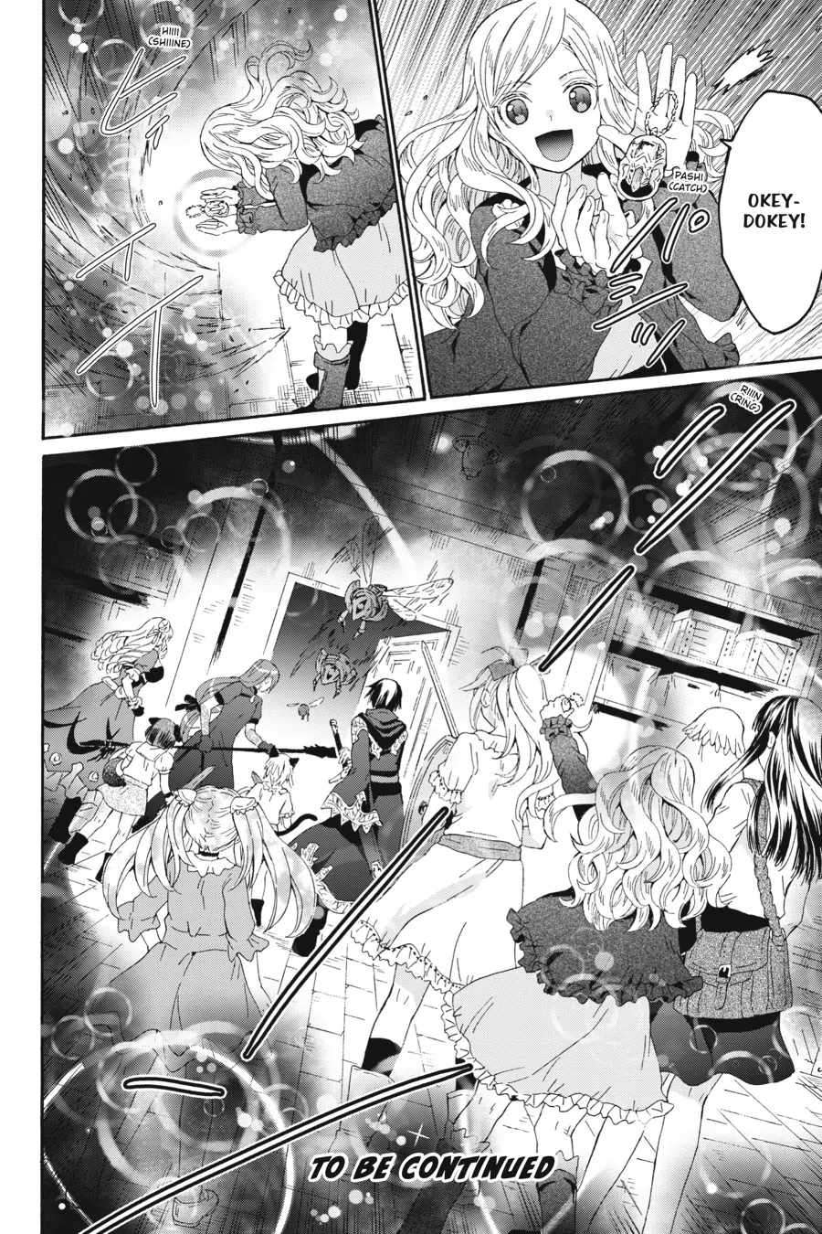 Page 22 of Chapter 105