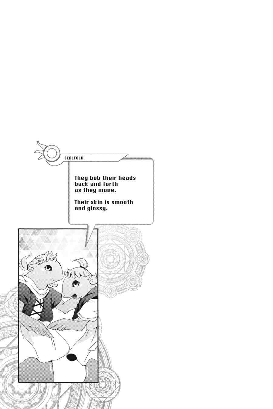 Page 23 of Chapter 105