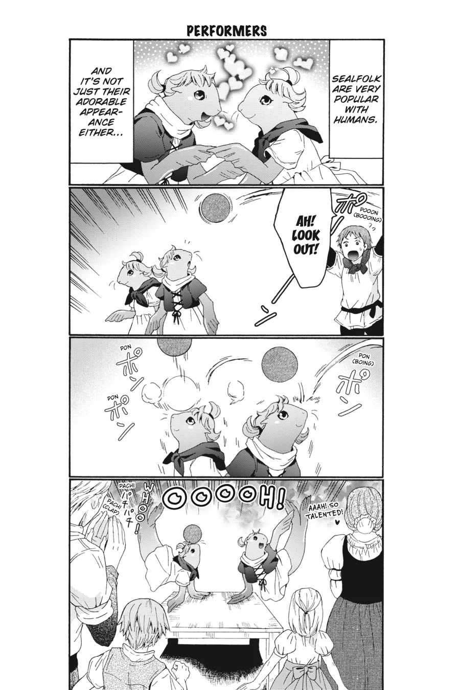Page 2 of Chapter 105.5