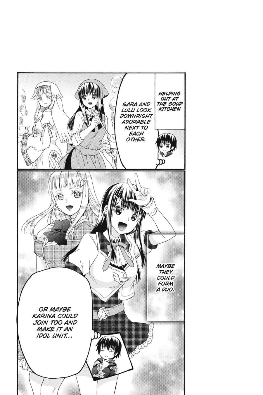 Page 3 of Chapter 105.5