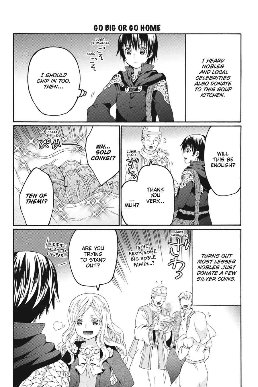 Page 4 of Chapter 105.5