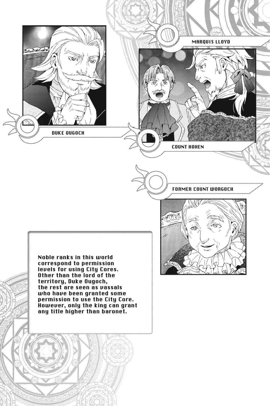 Page 6 of Chapter 105.5