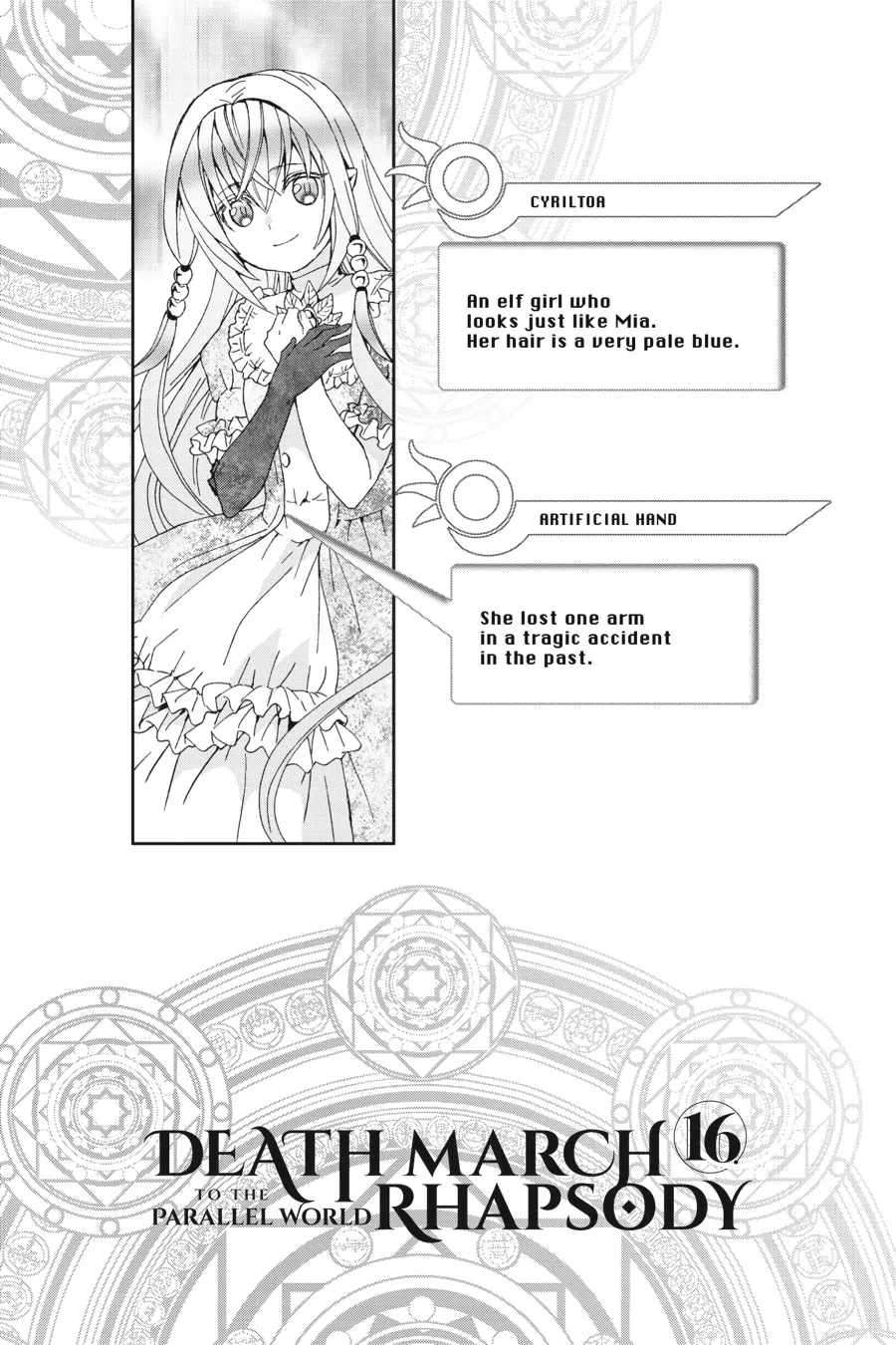 Page 7 of Chapter 105.5