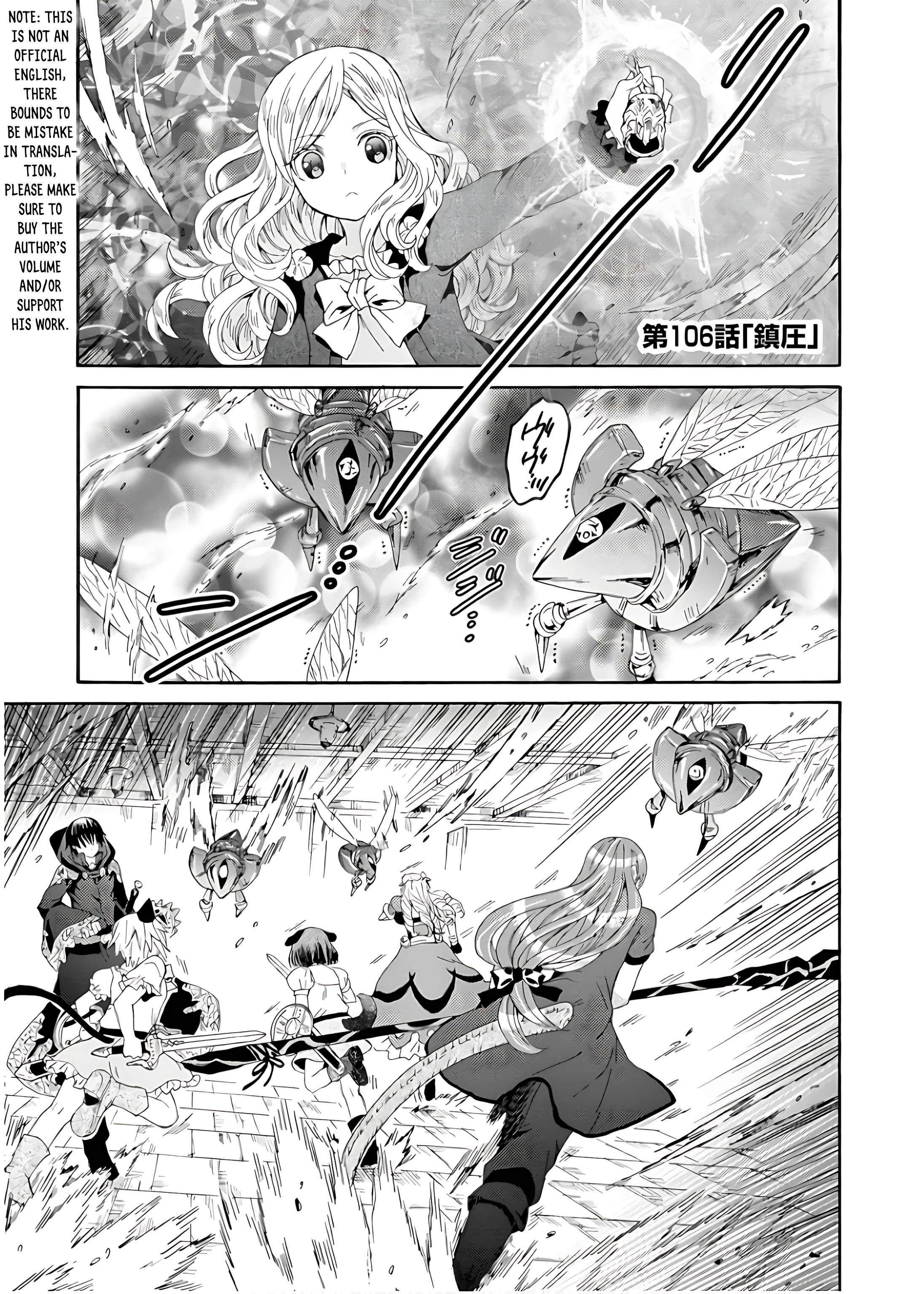 Page 6 of Chapter 106