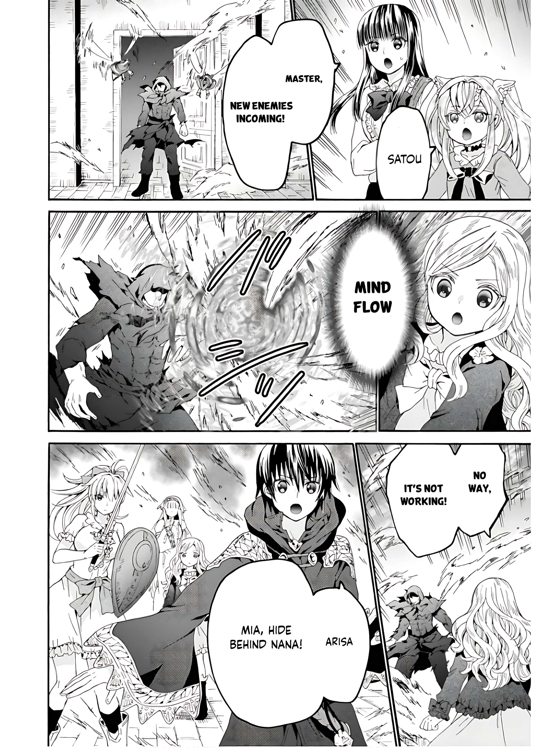Page 7 of Chapter 106
