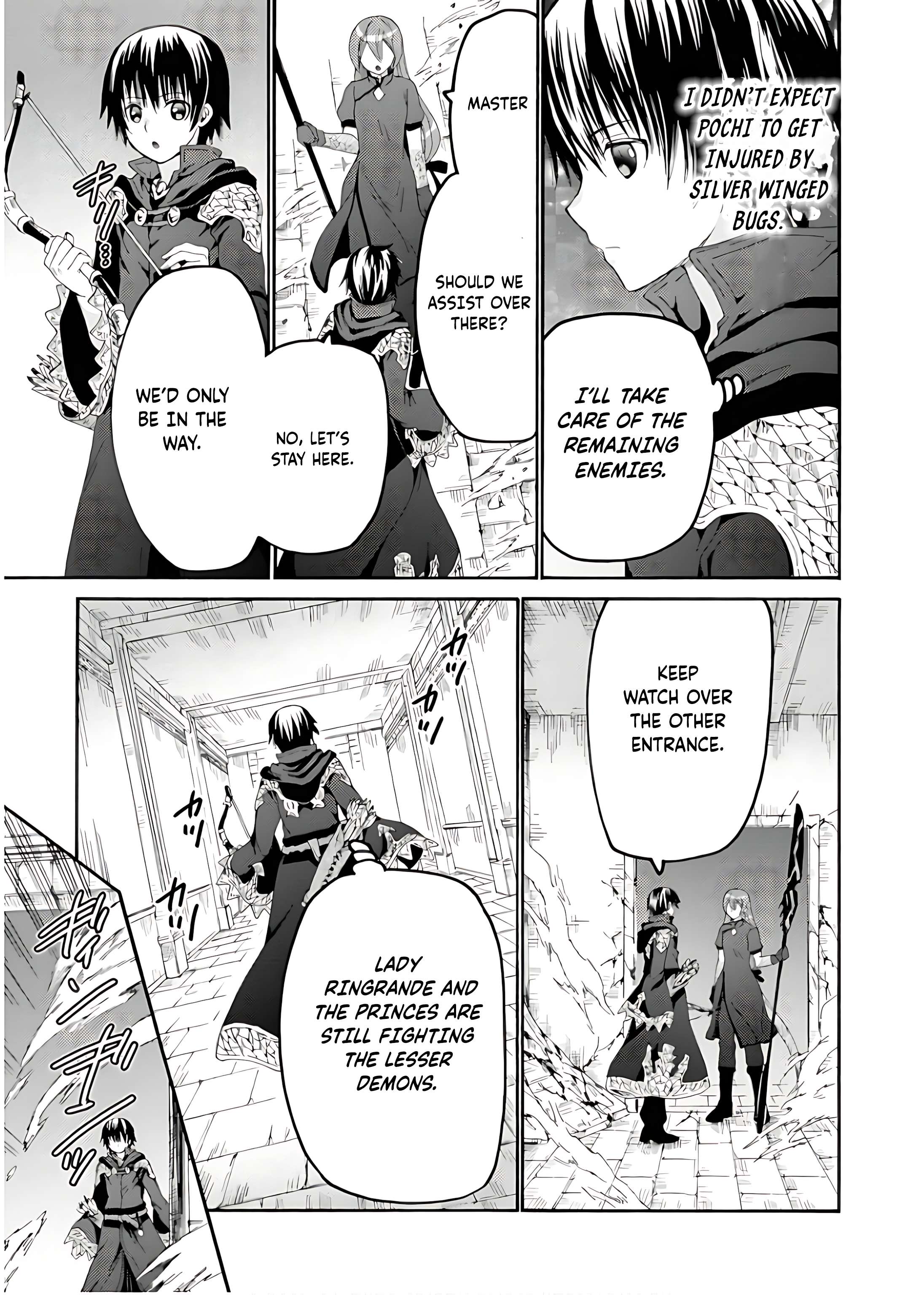 Page 12 of Chapter 106