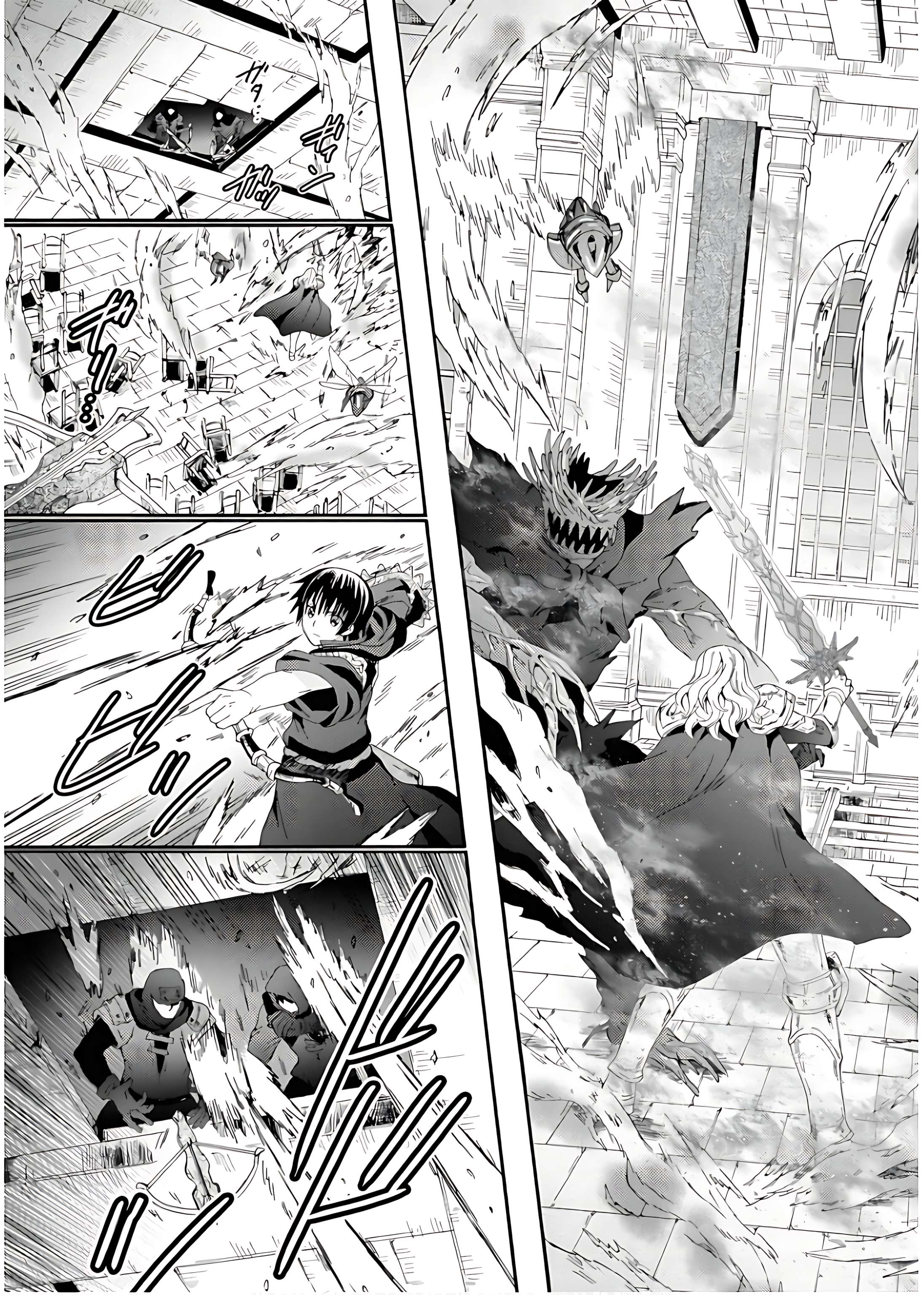 Page 14 of Chapter 106