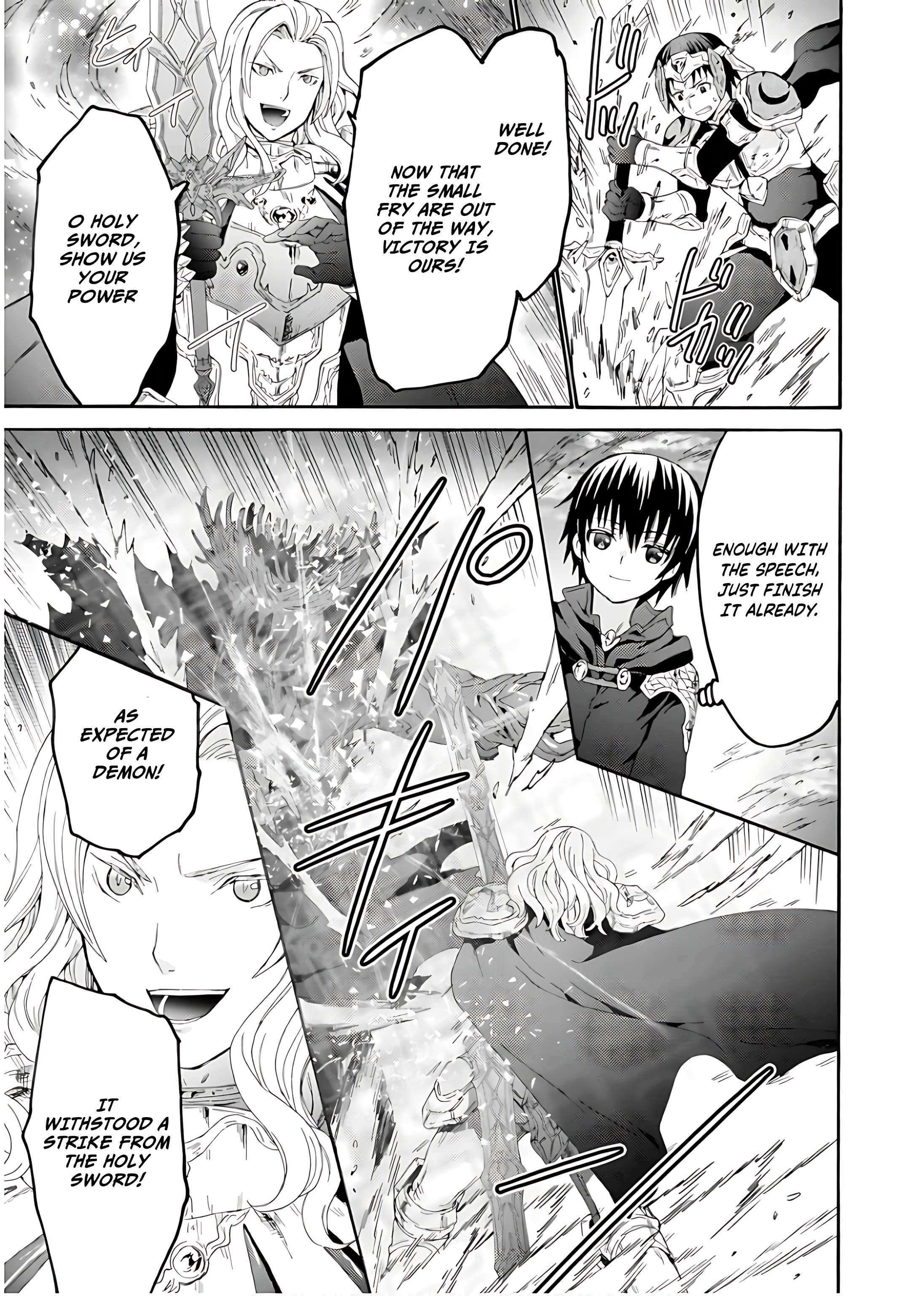 Page 16 of Chapter 106