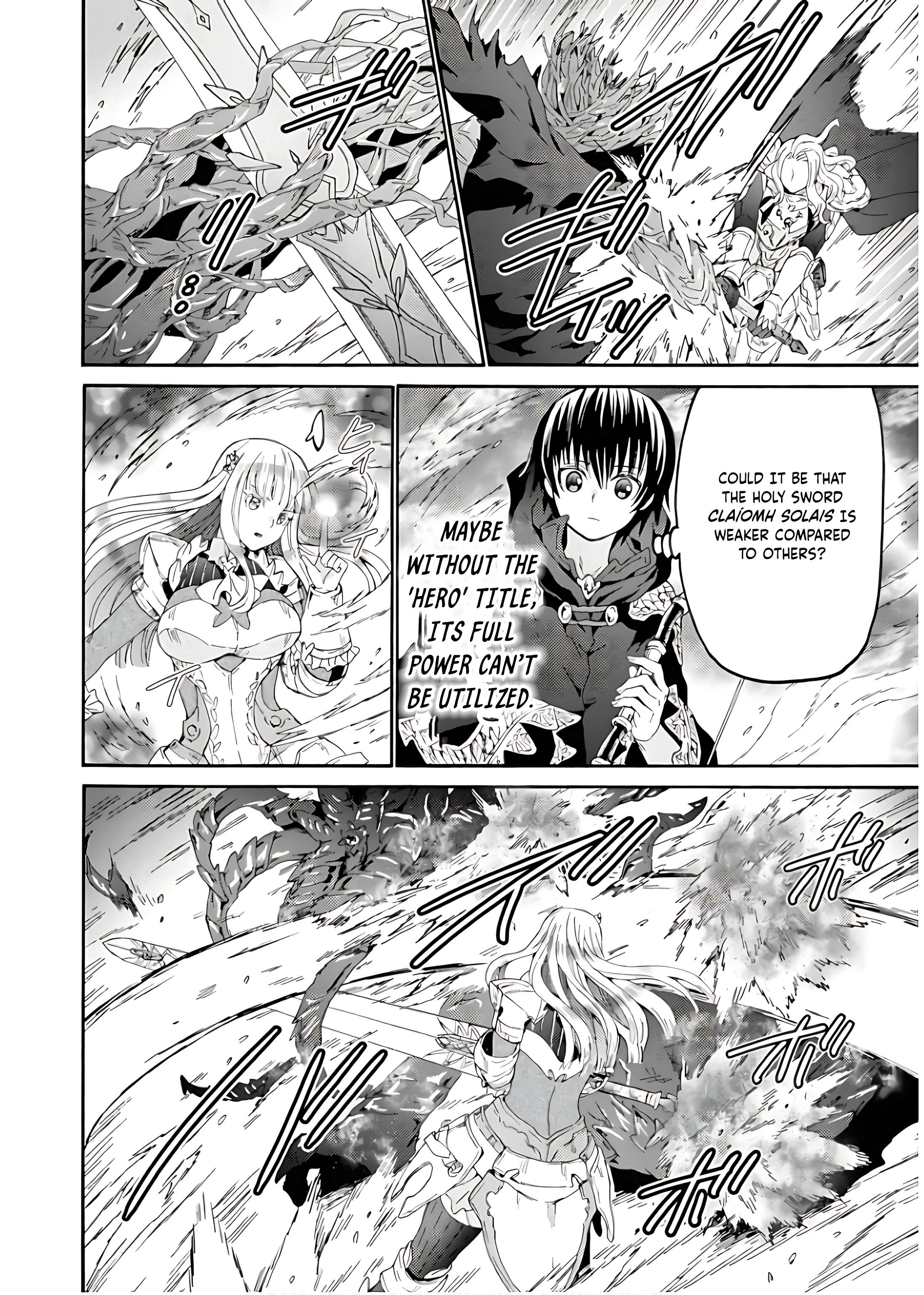 Page 17 of Chapter 106