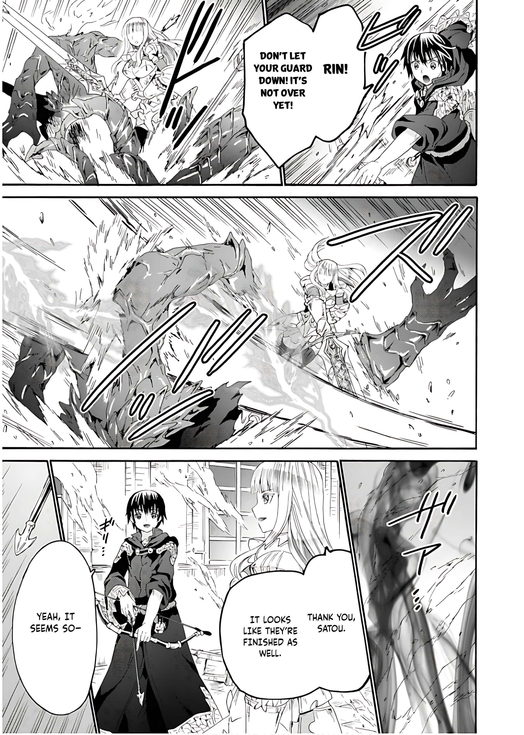 Page 18 of Chapter 106
