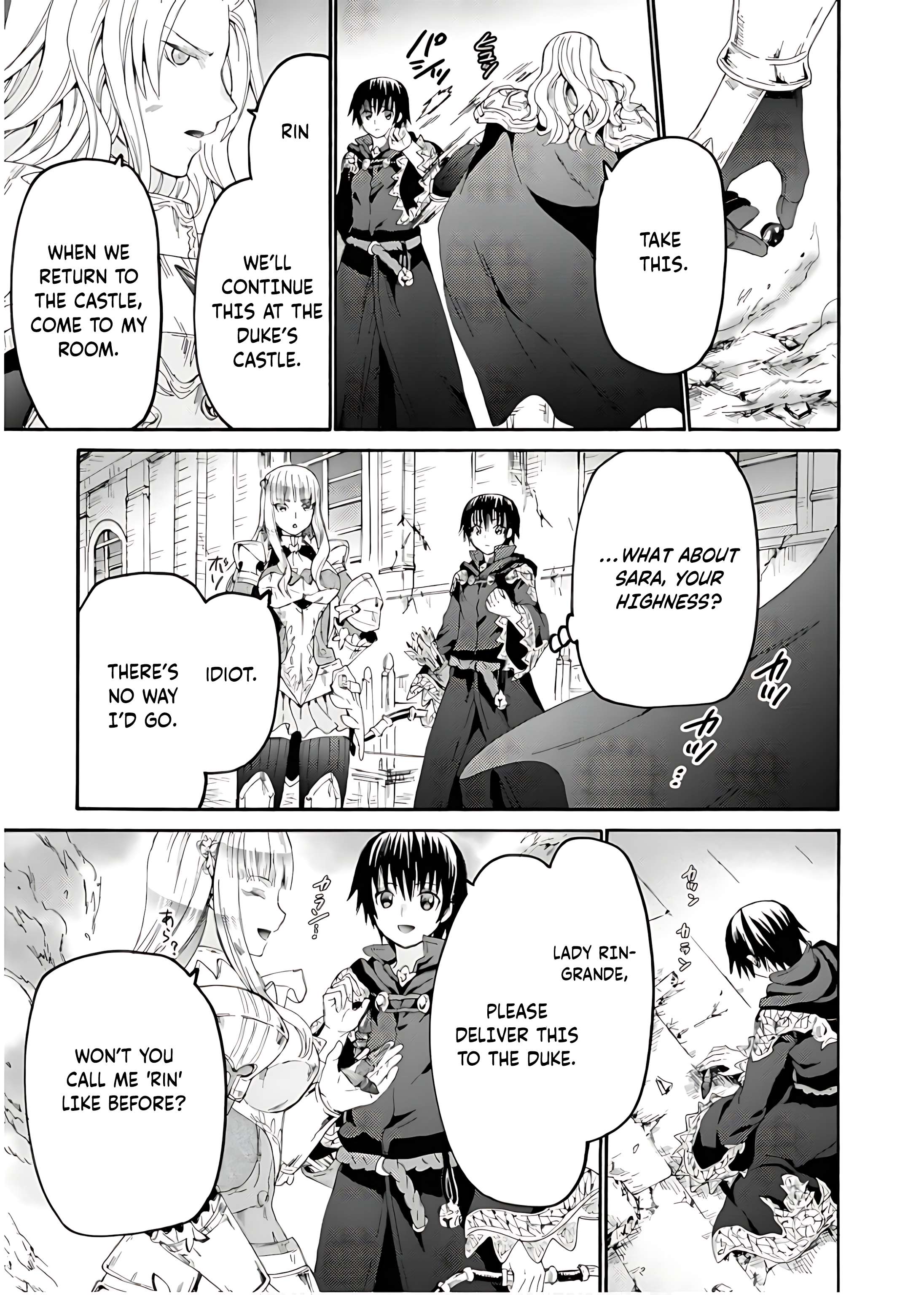 Page 20 of Chapter 106