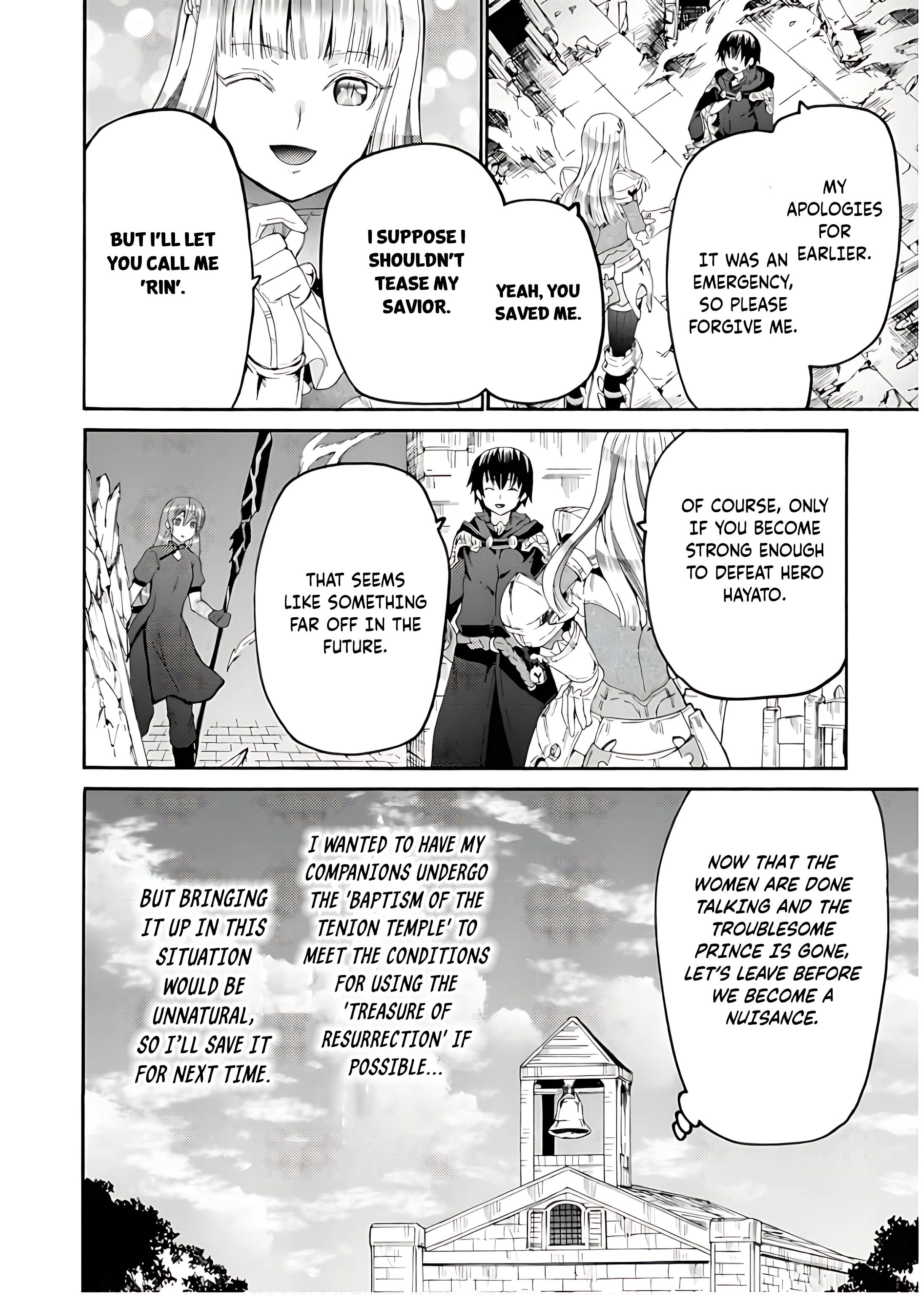 Page 21 of Chapter 106