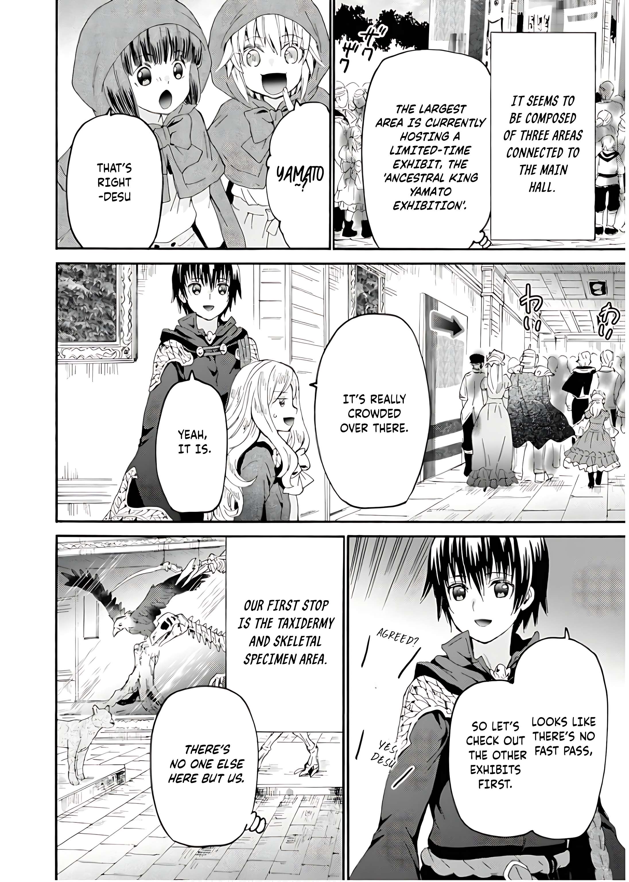 Page 3 of Chapter 107