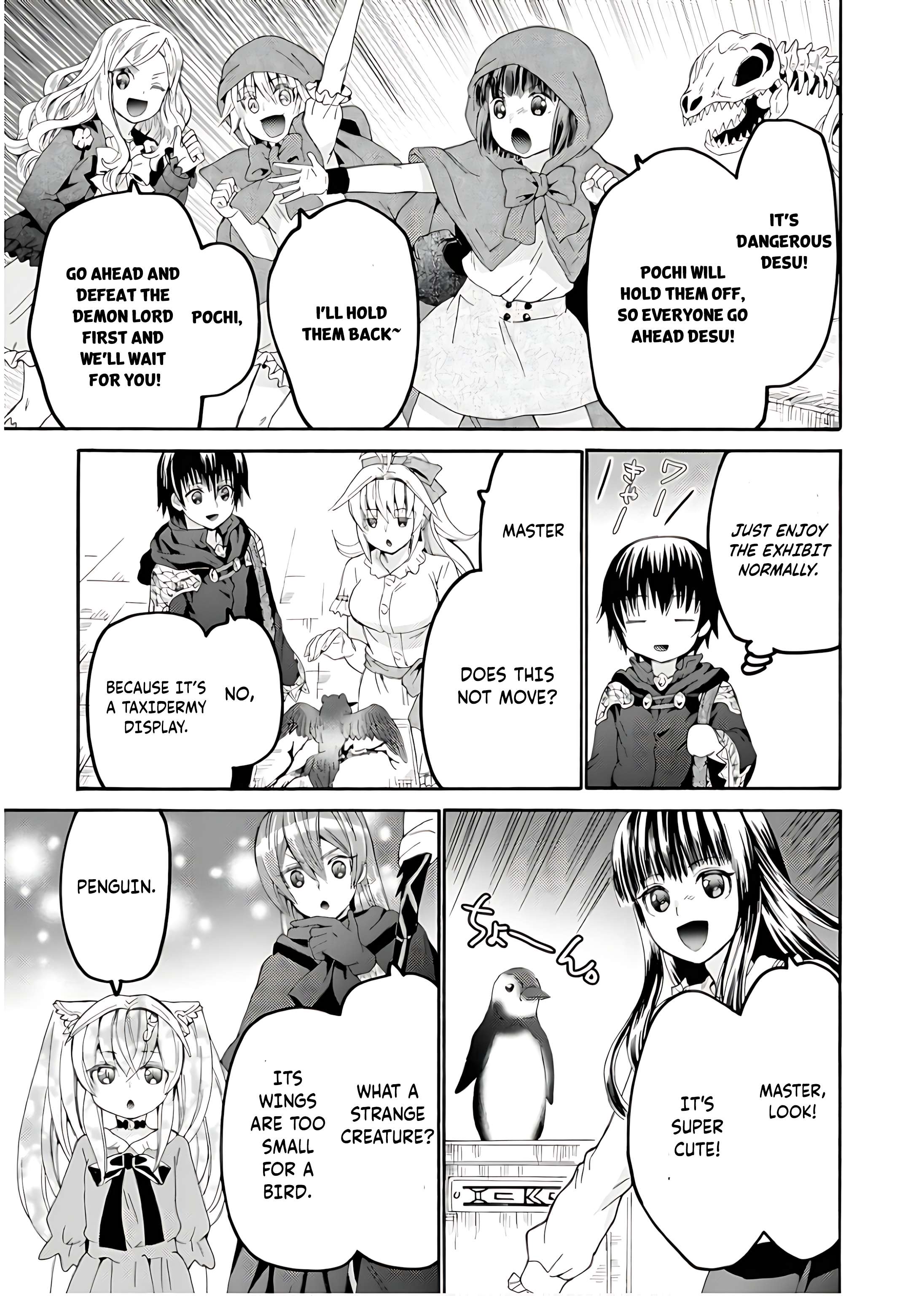Page 4 of Chapter 107
