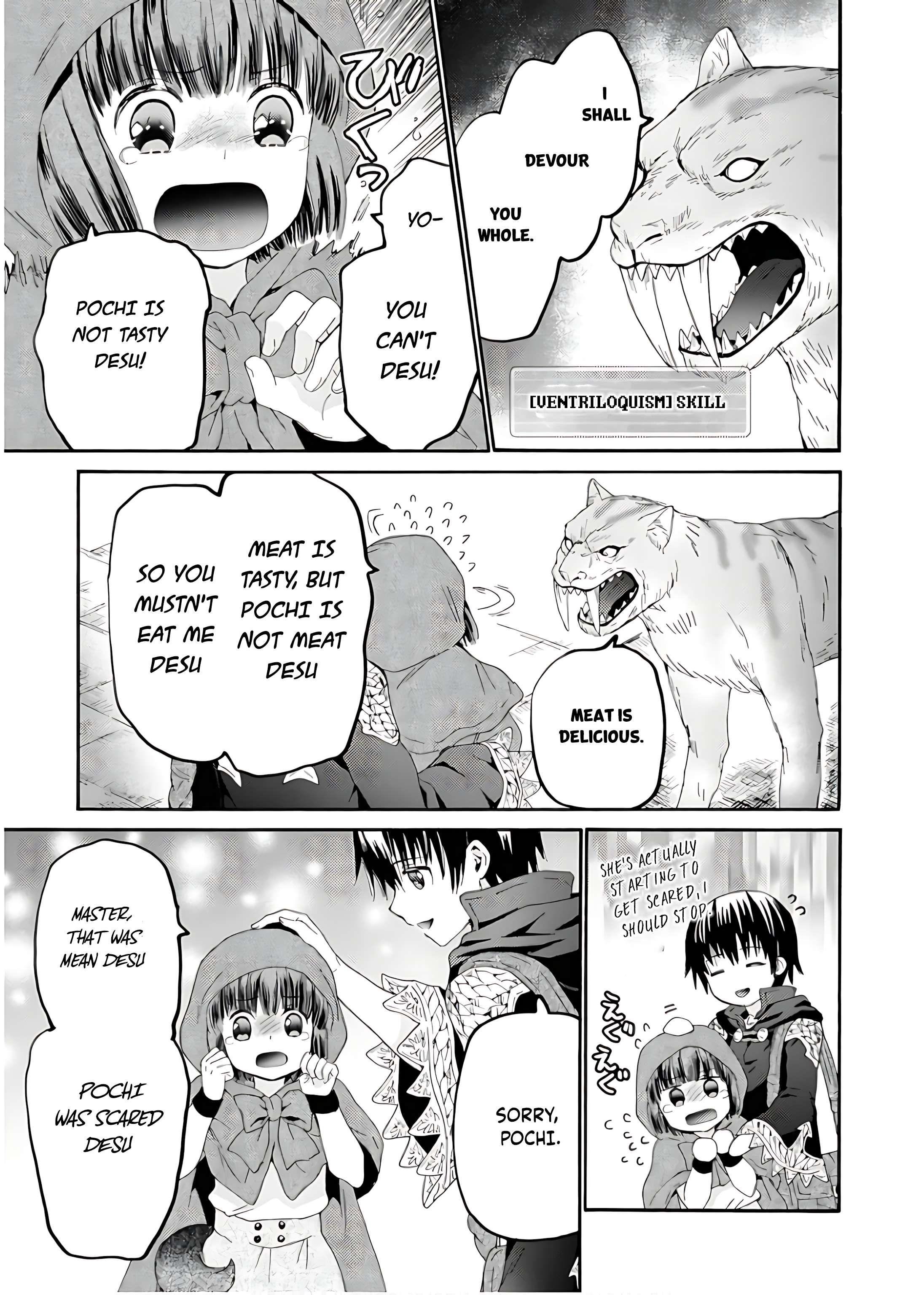 Page 6 of Chapter 107