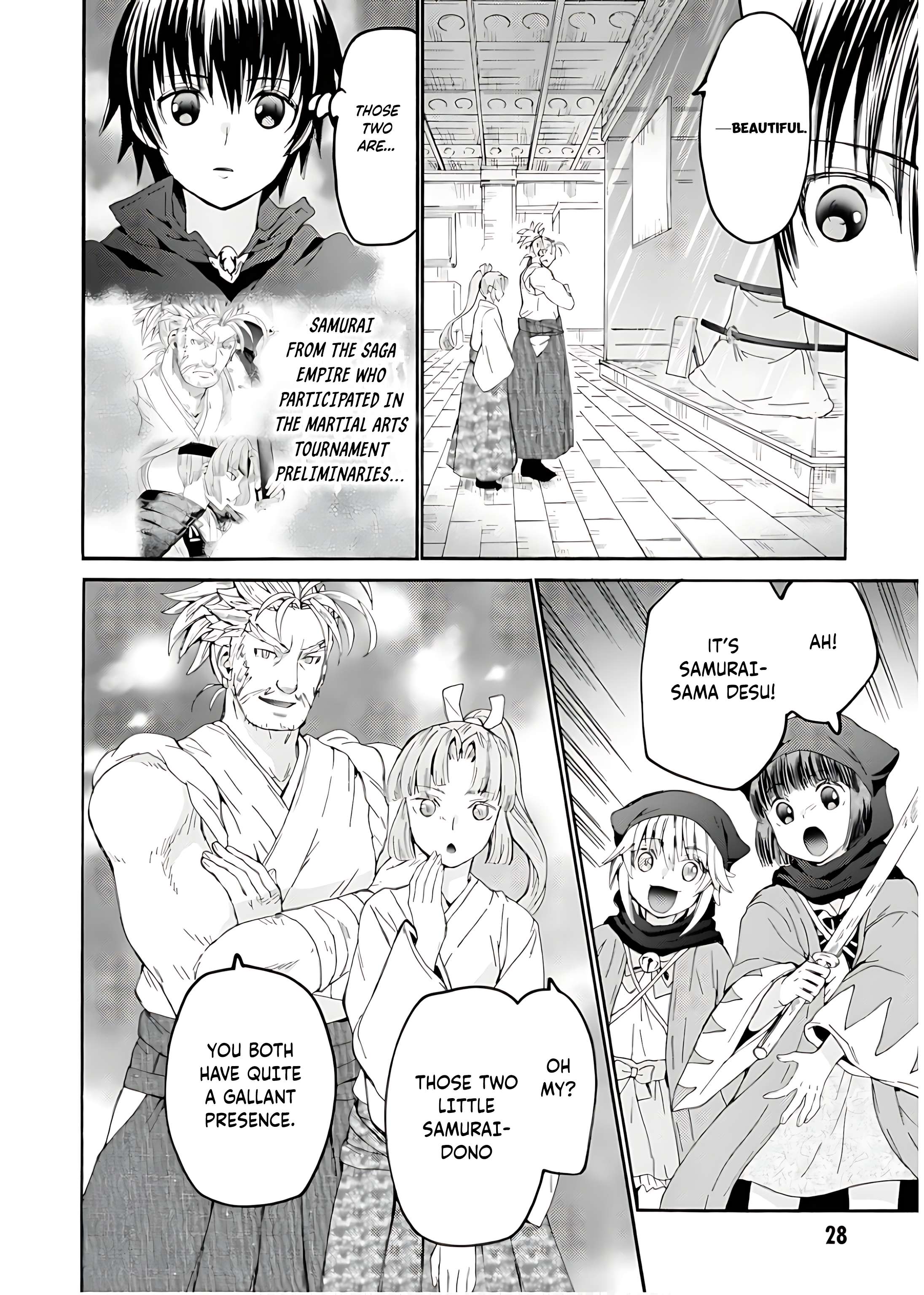 Page 11 of Chapter 107