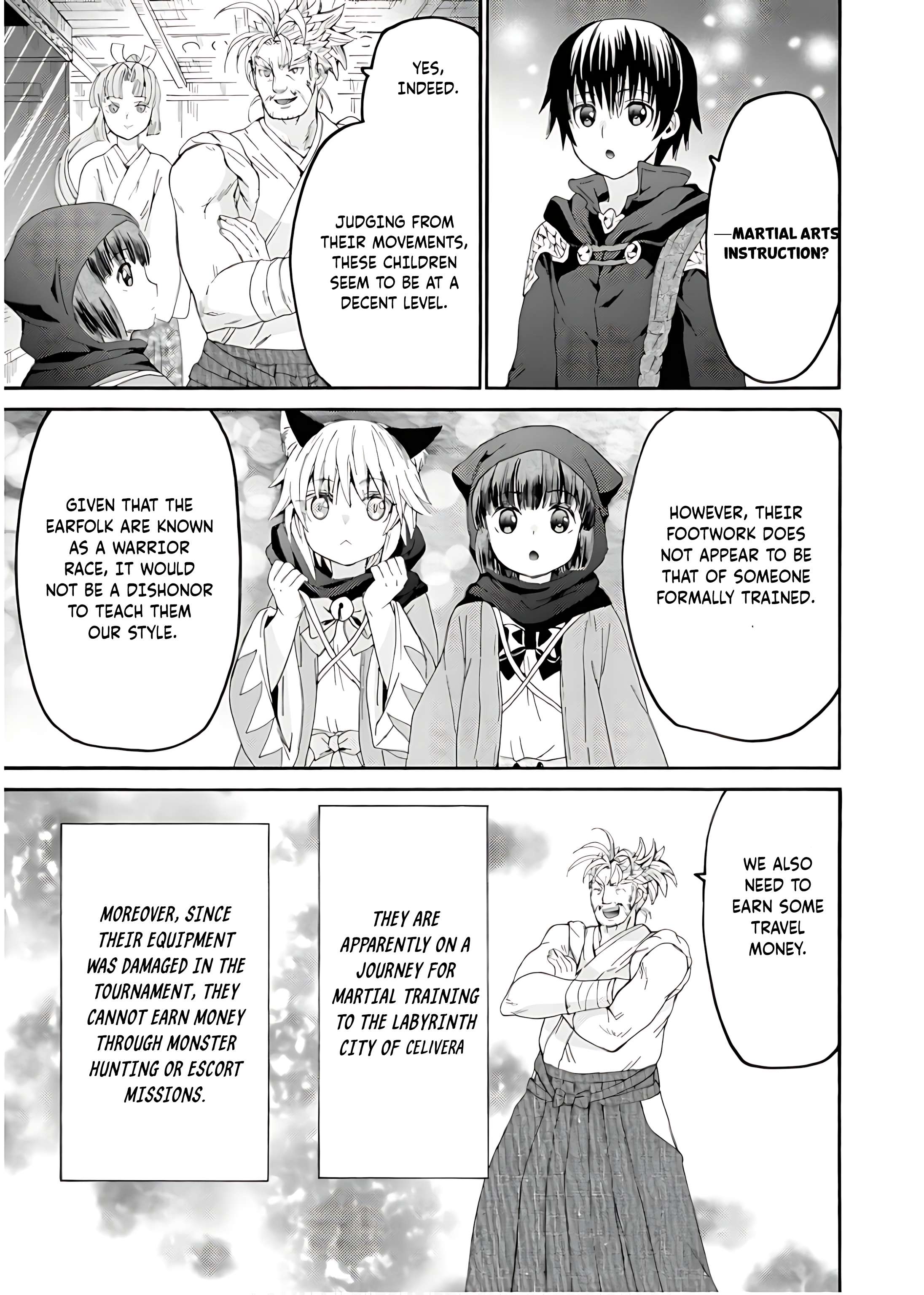Page 14 of Chapter 107