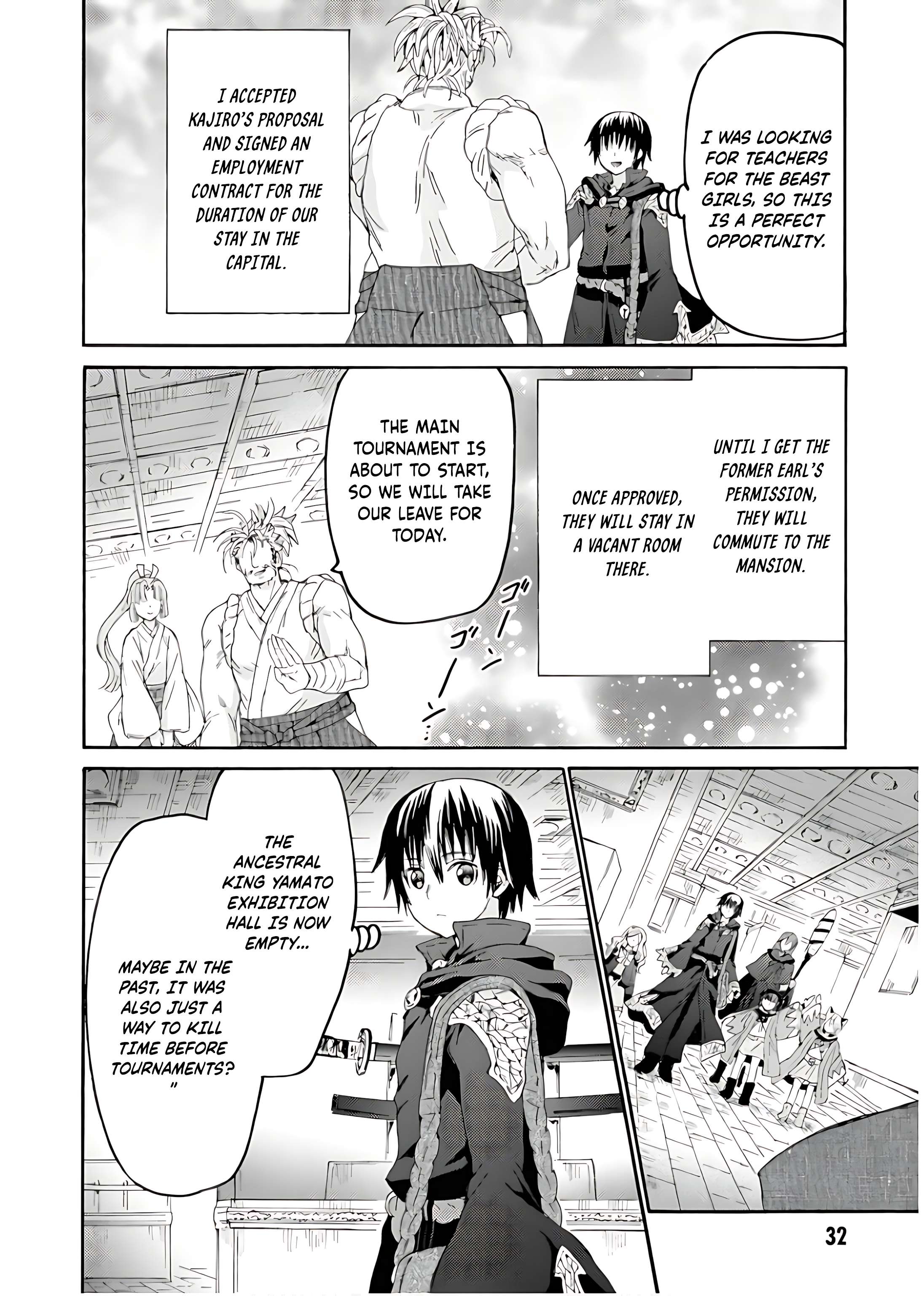 Page 15 of Chapter 107