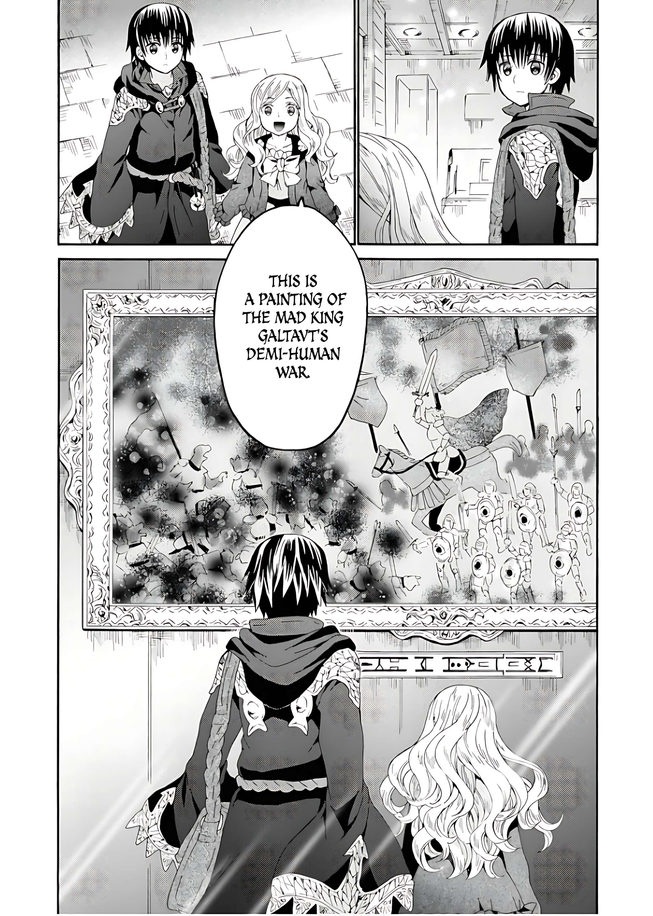 Page 17 of Chapter 107