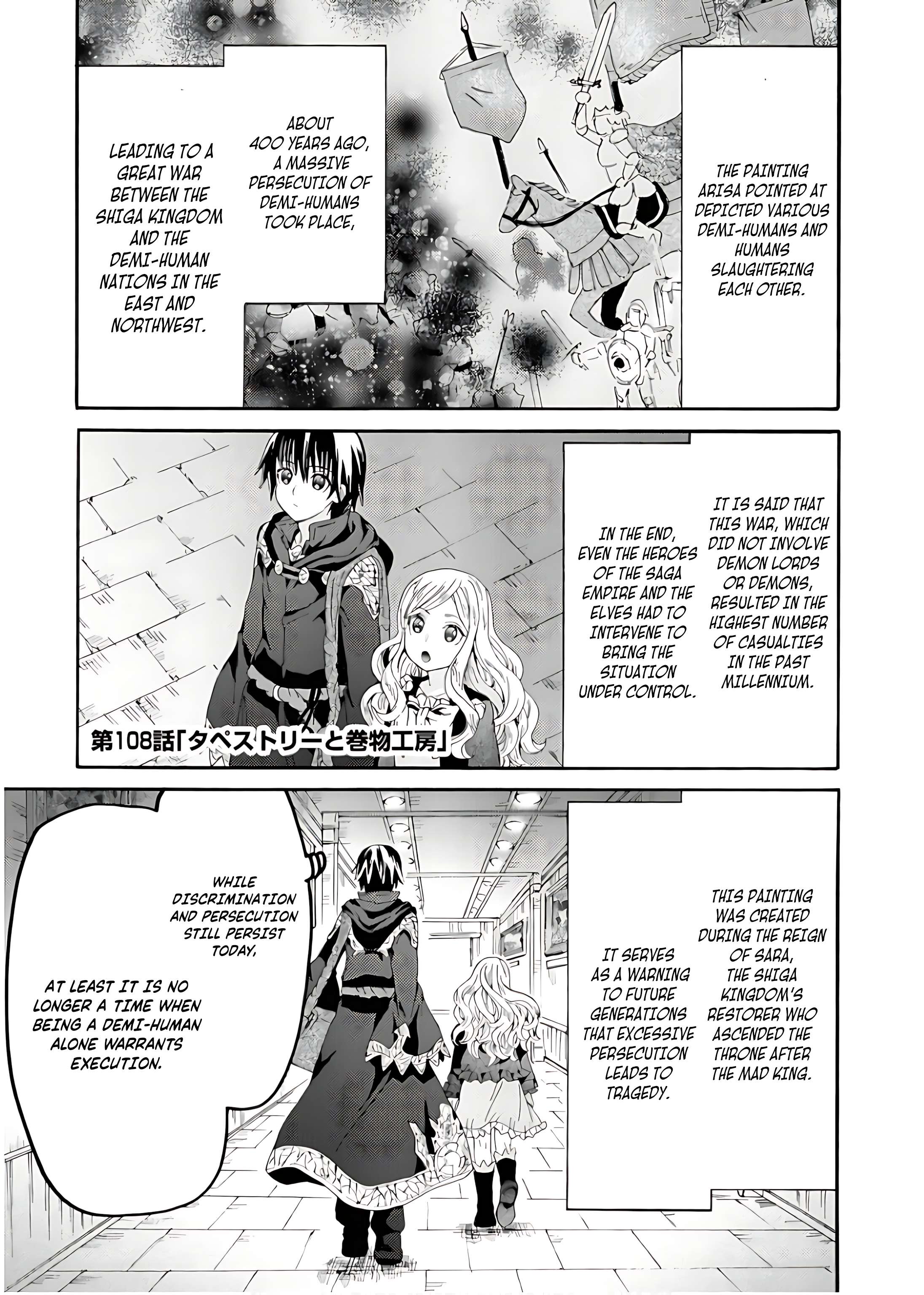 Page 2 of Chapter 108