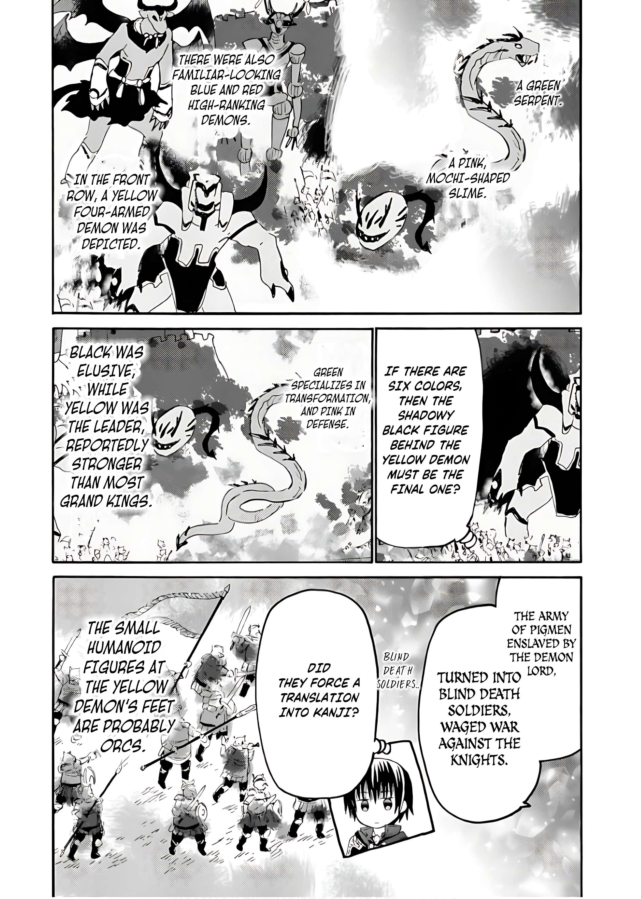 Page 8 of Chapter 108
