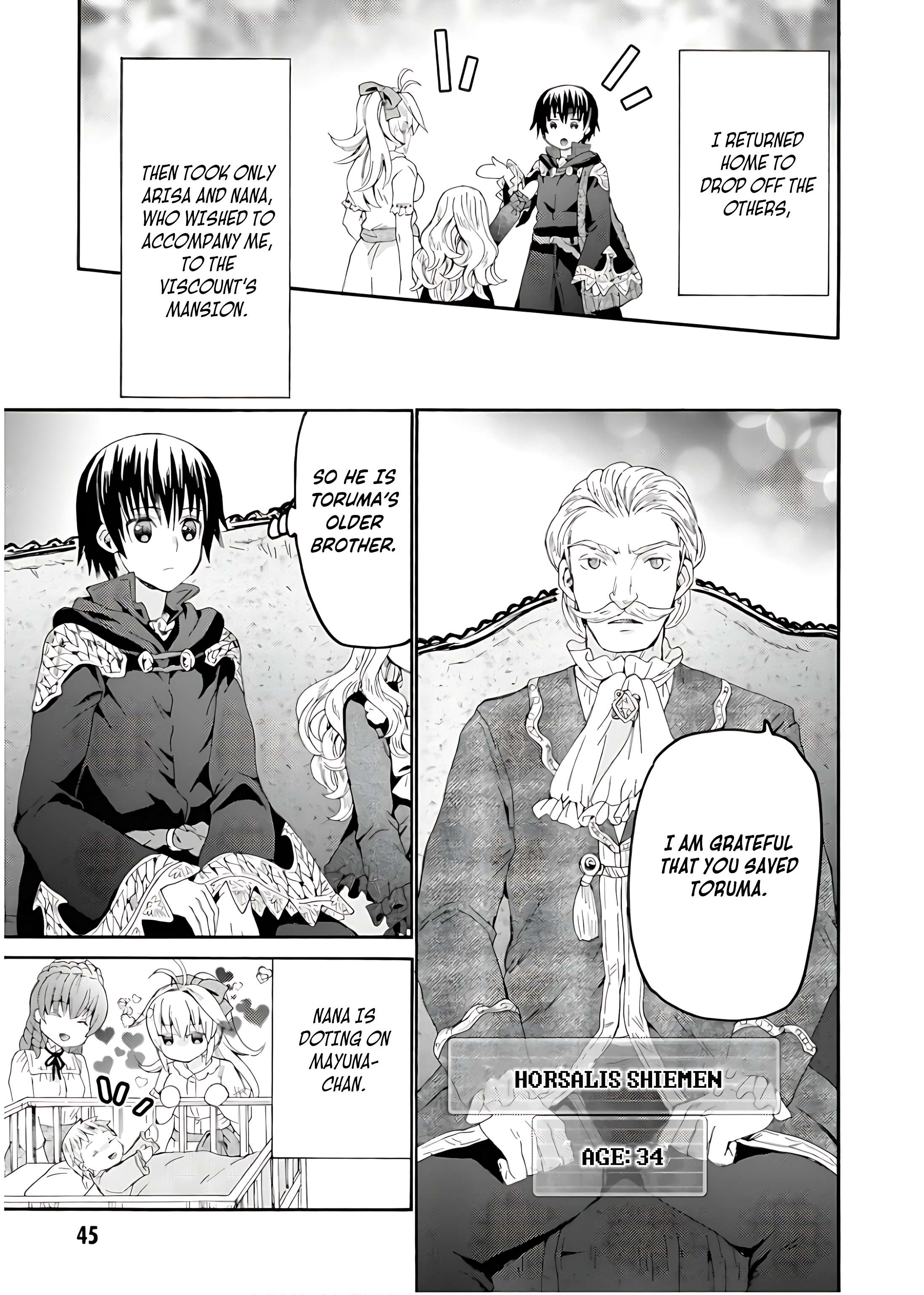 Page 12 of Chapter 108