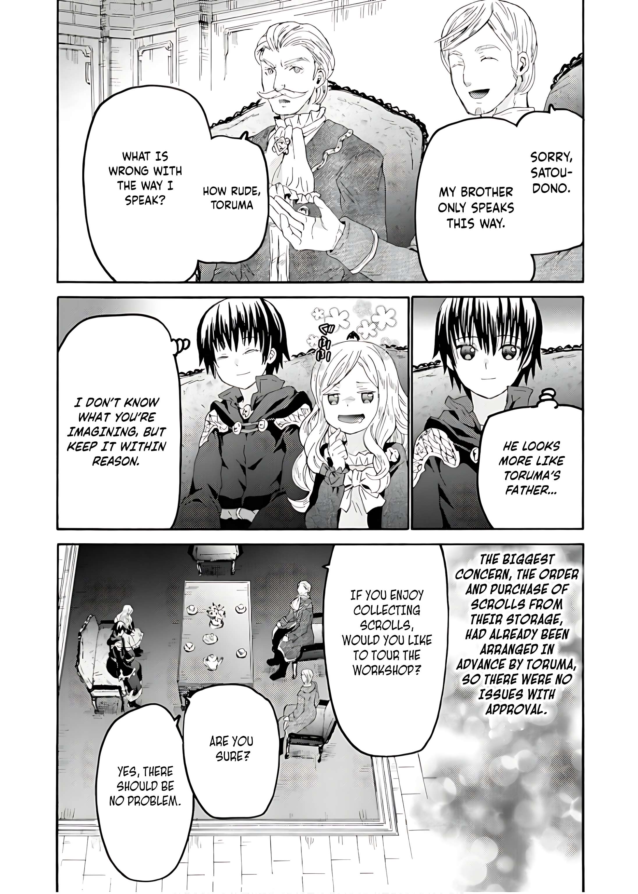 Page 13 of Chapter 108