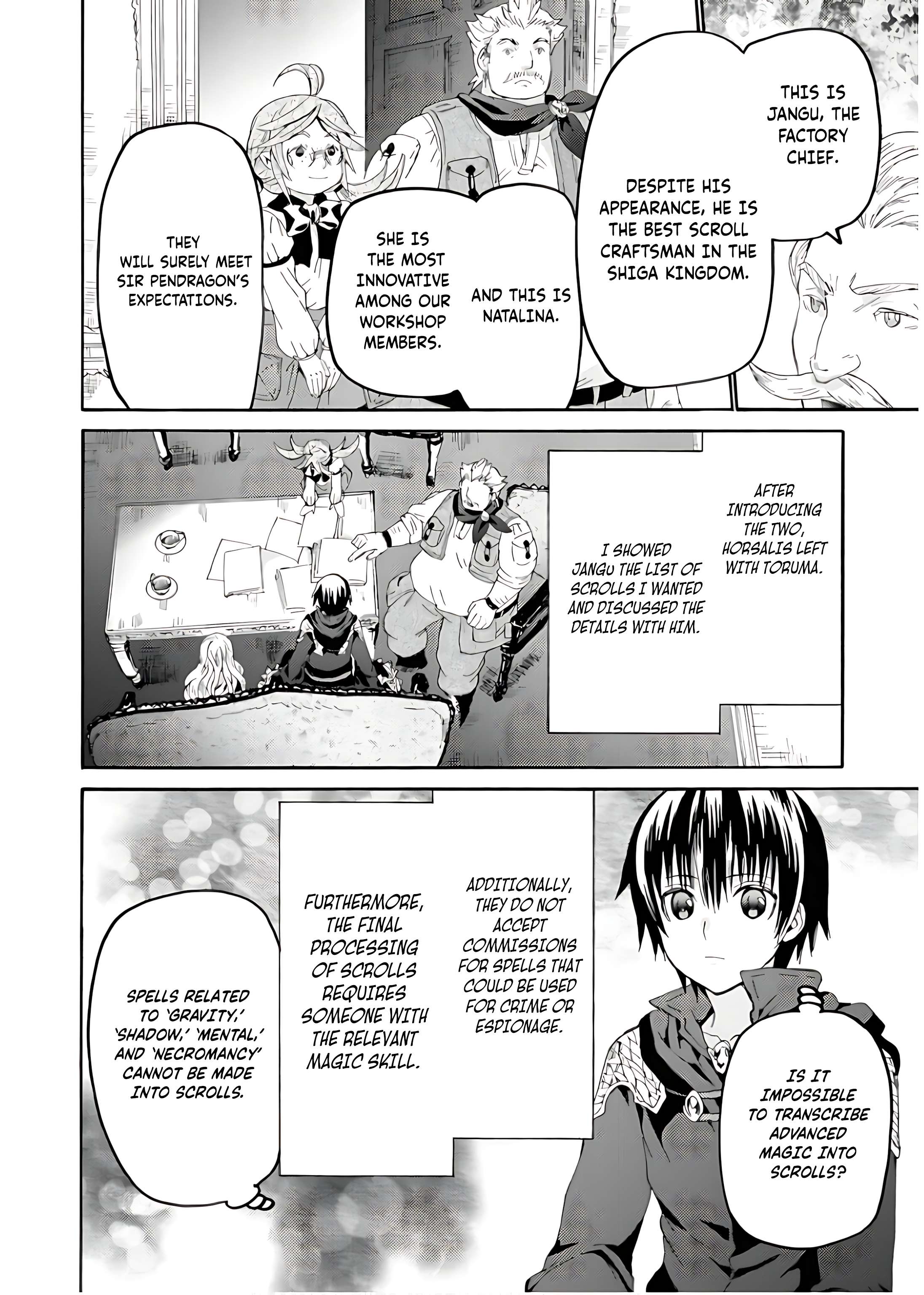 Page 15 of Chapter 108