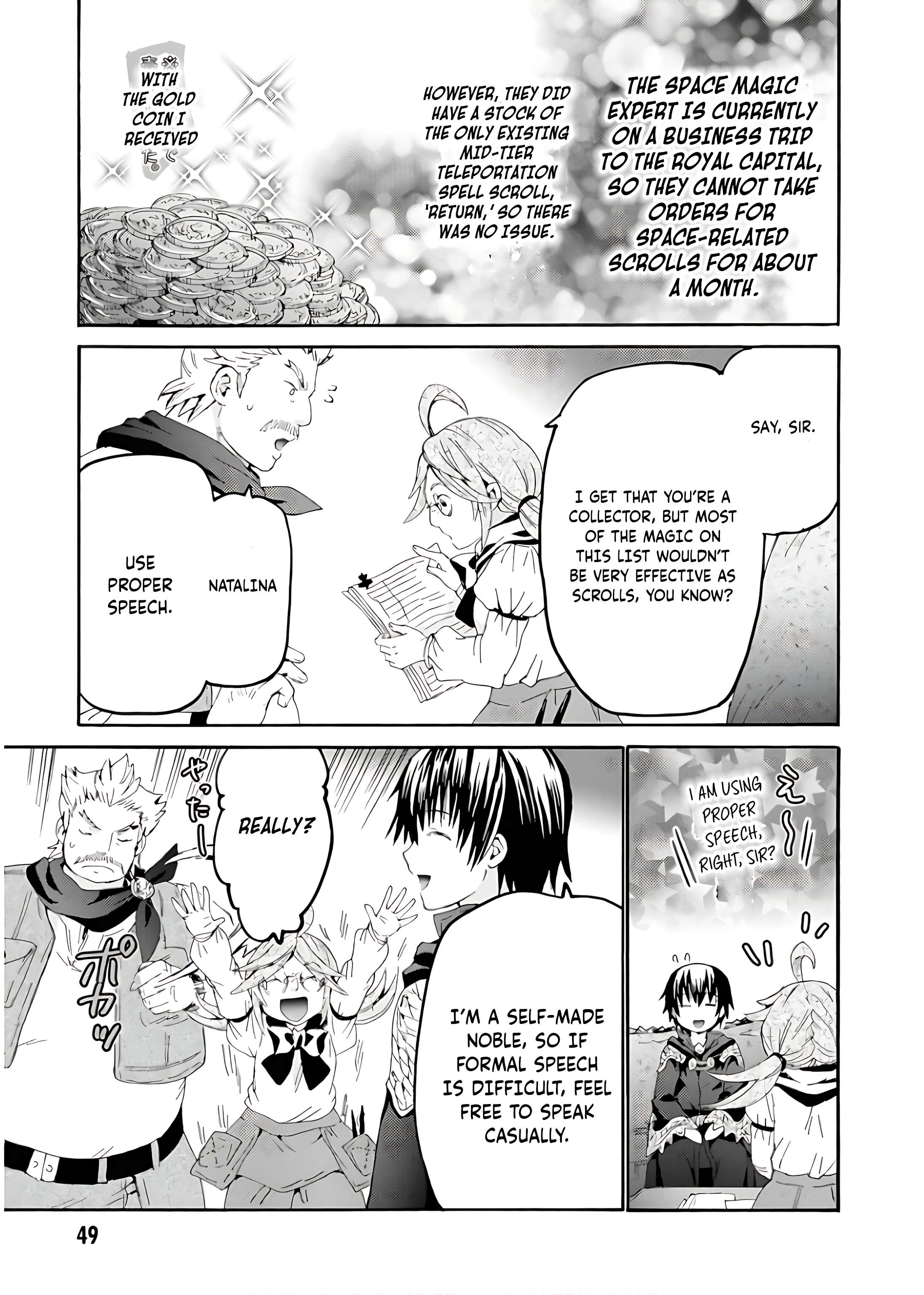 Page 16 of Chapter 108