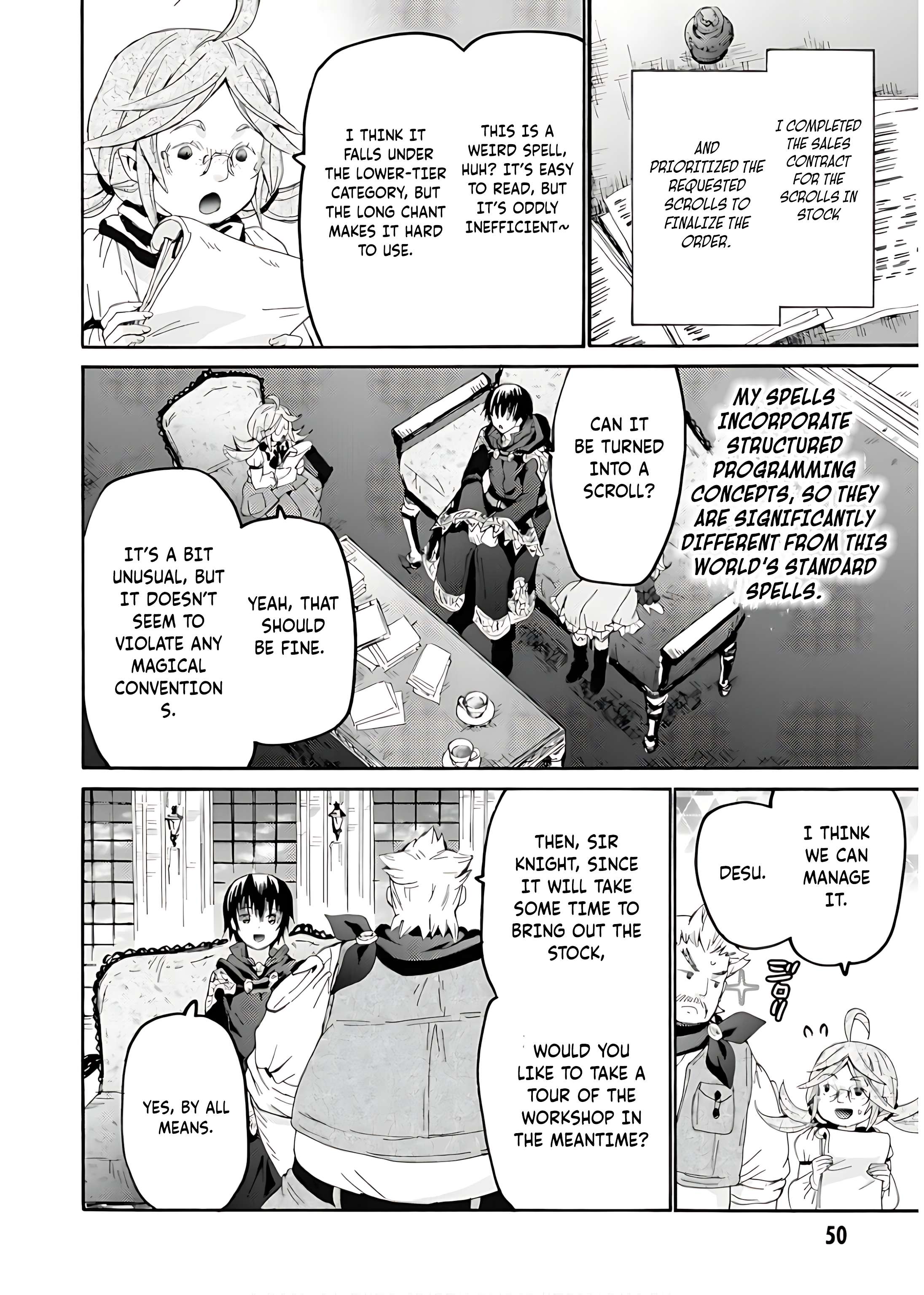 Page 17 of Chapter 108